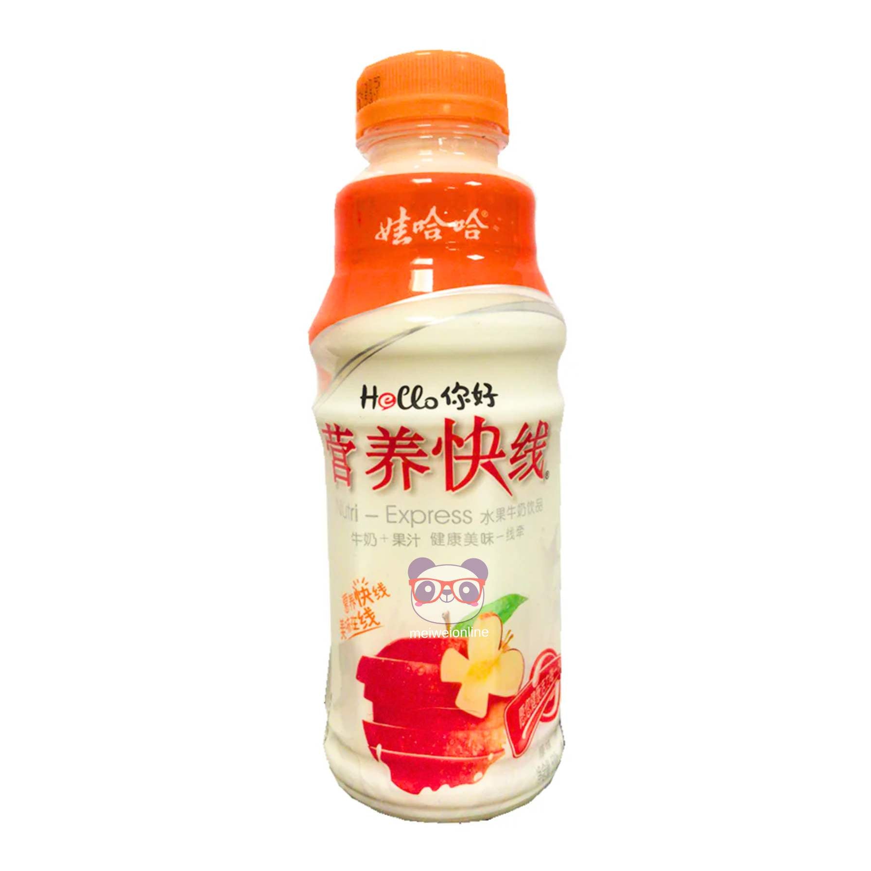 Bebida a base de leite sabor original - Wahaha 500ml