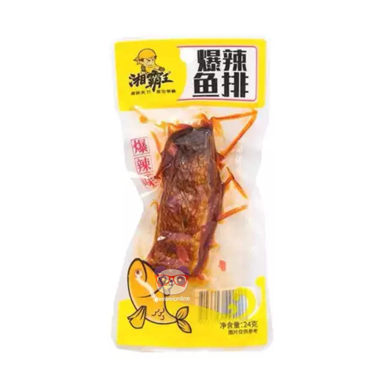 Bife de peixe picante - Xiangbawang 24g