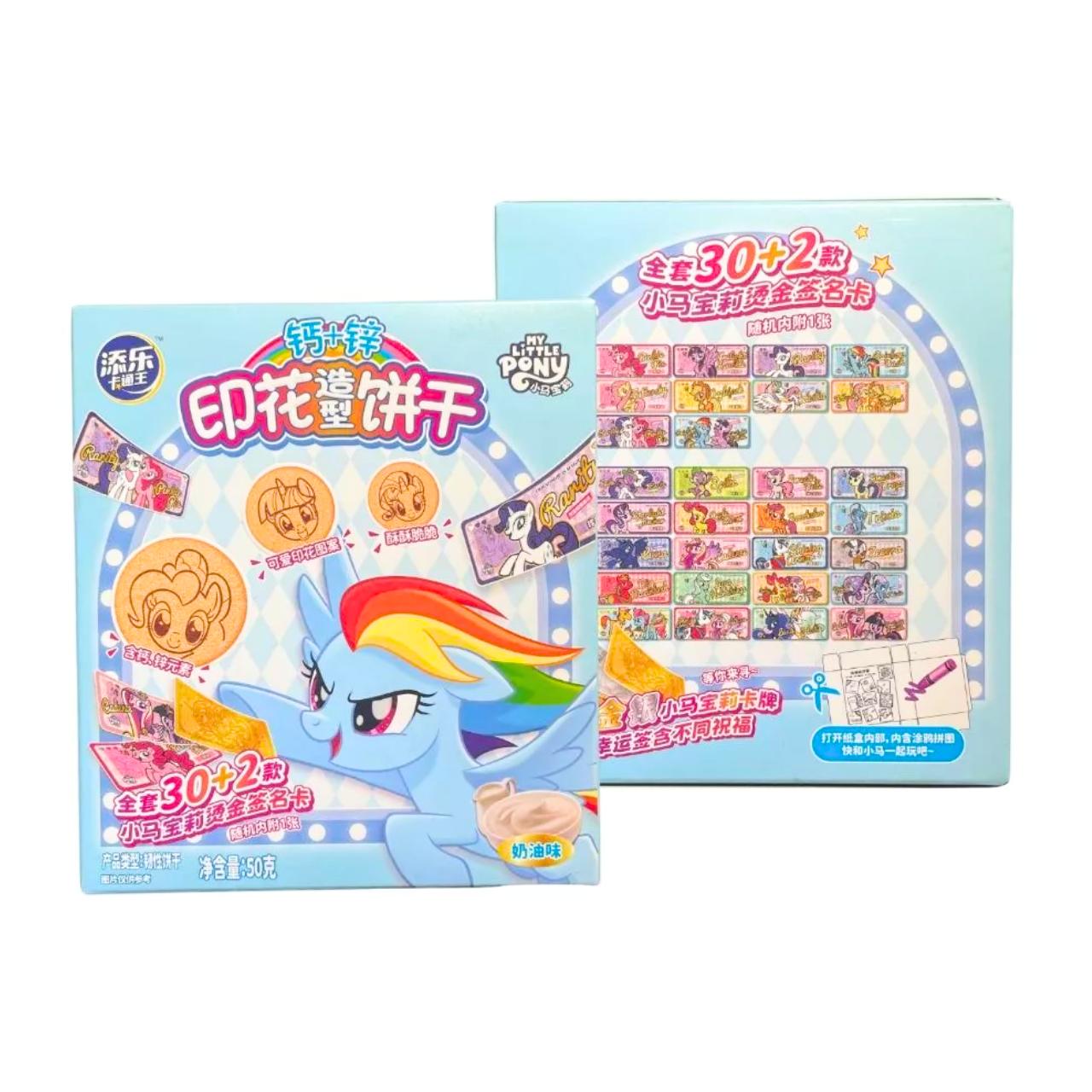 Biscoitos sabor leite Little Pony - Tian Le 50g