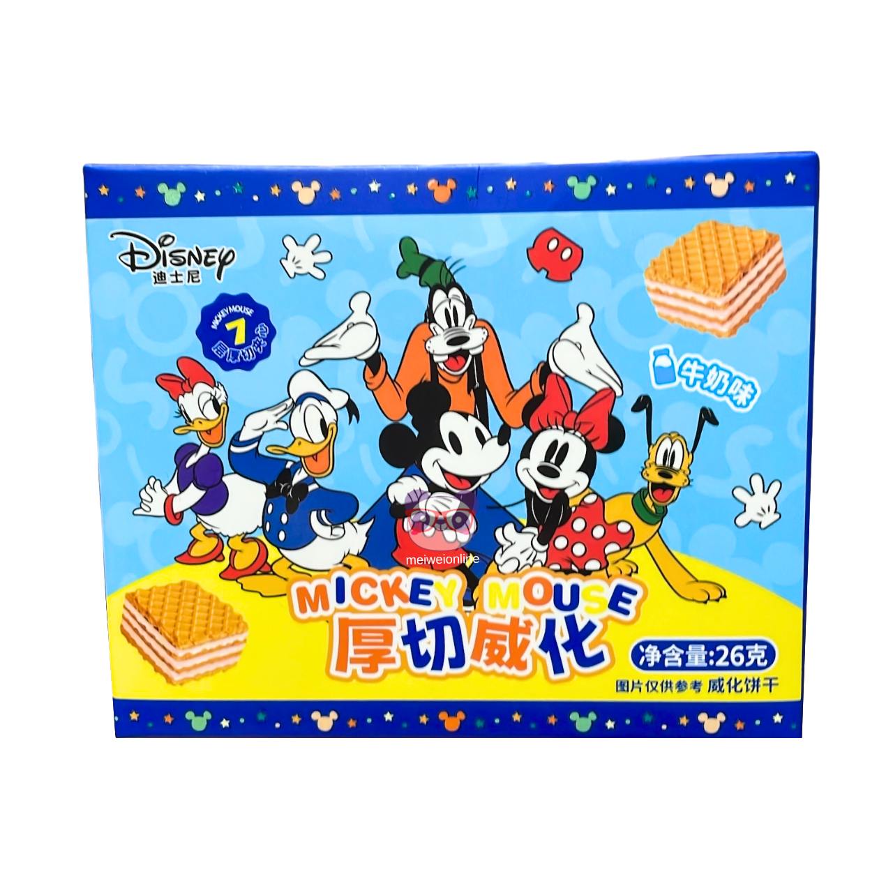 Biscoitos wafer sabor leite turma do Mickey - Disney 26g