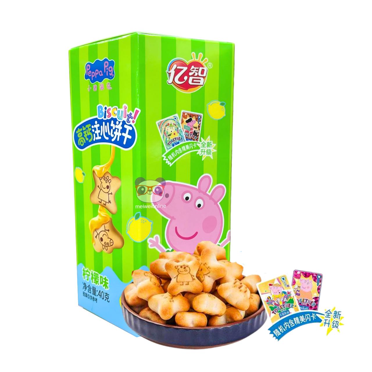 Biscoitos recheados sabor limão Peppa Pig - Yizhi 40g