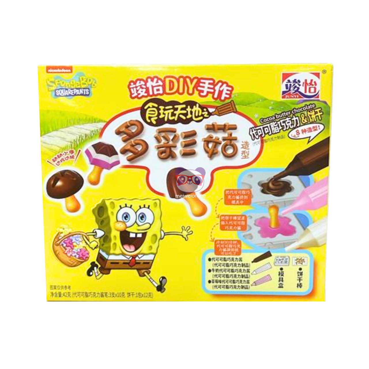 Mini biscoitos de cogumelos (faça você mesmo) Bob Esponja - JunYi 60g