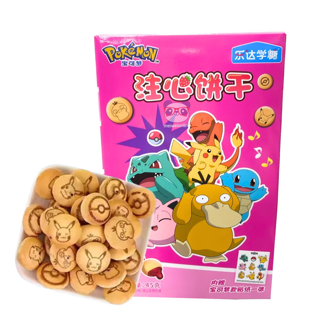 Biscoitos recheados sabor morango Pokémon 45g