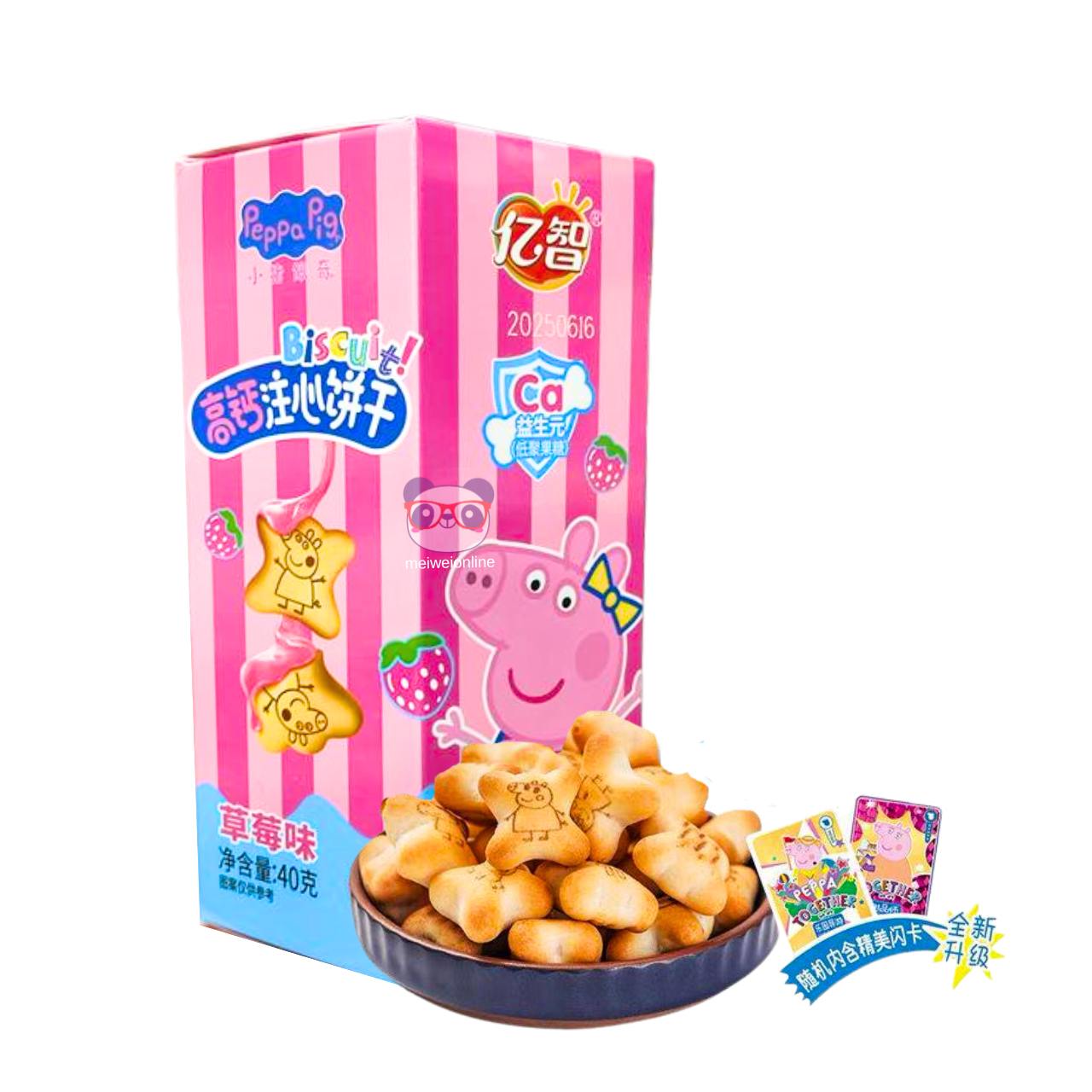 Biscoitos recheados sabor morango Peppa Pig - Yizhi 40g