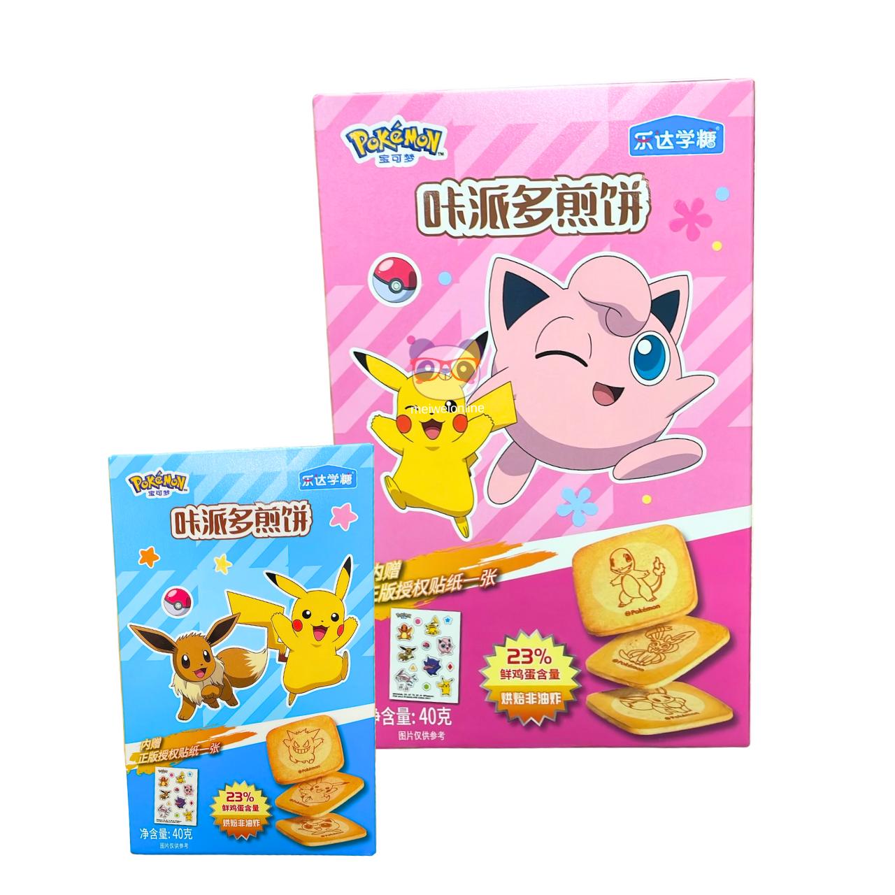 Biscoito Amanteigado Pokémon 40g | 宝可梦 Snack Colecionável com Adesivos