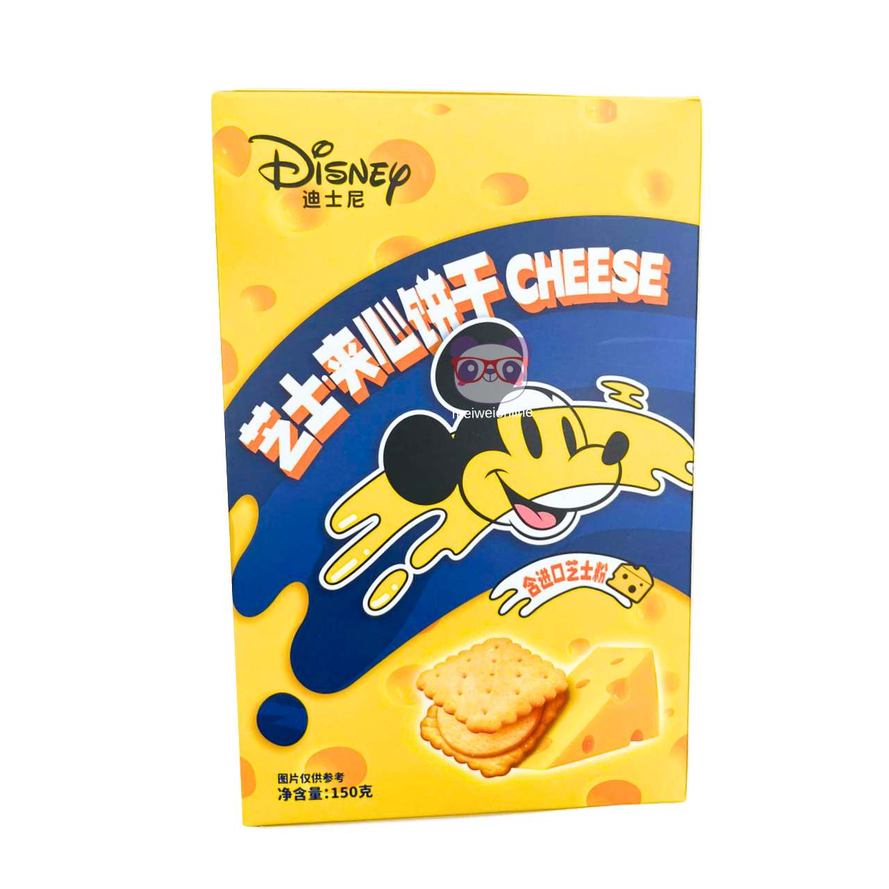 Biscoito sanduíche de queijo Mickey - Disney 150g