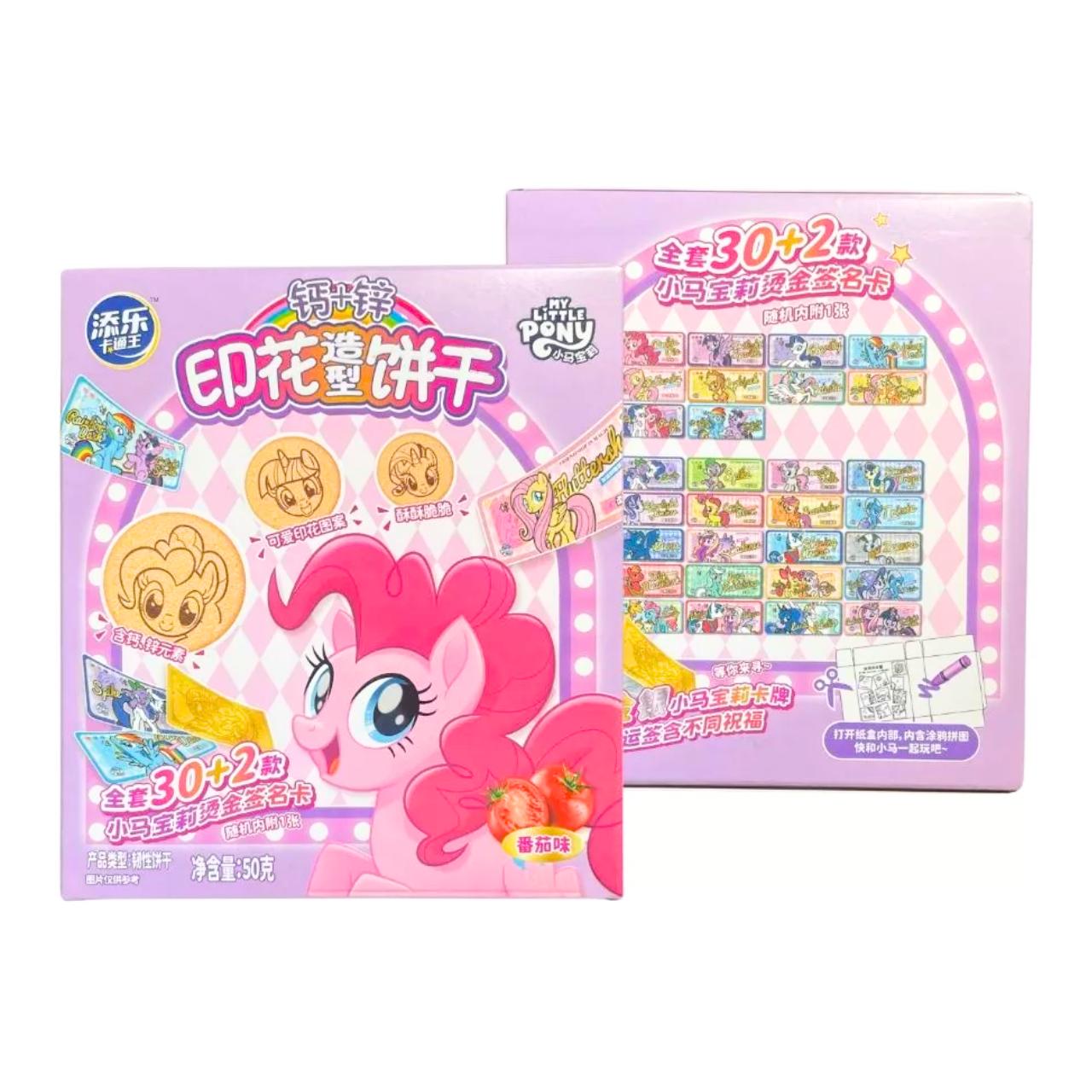 Biscoitos sabor tomate Little Pony - Tian Le 50g