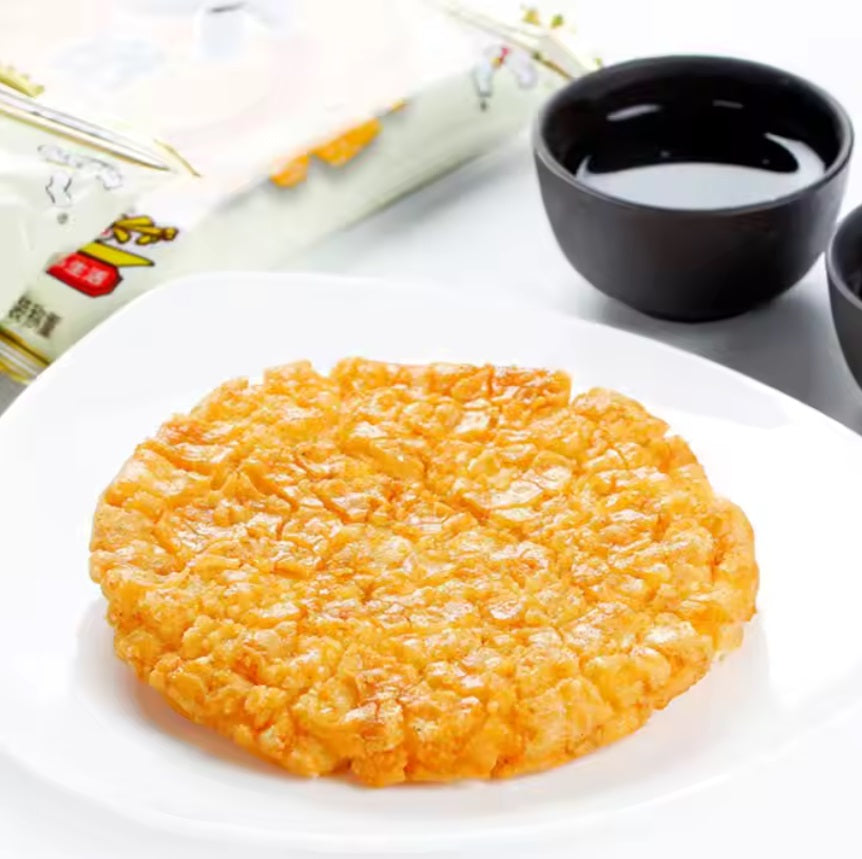 Biscoito De Arroz Redondo Frito  - Want Want 135g
