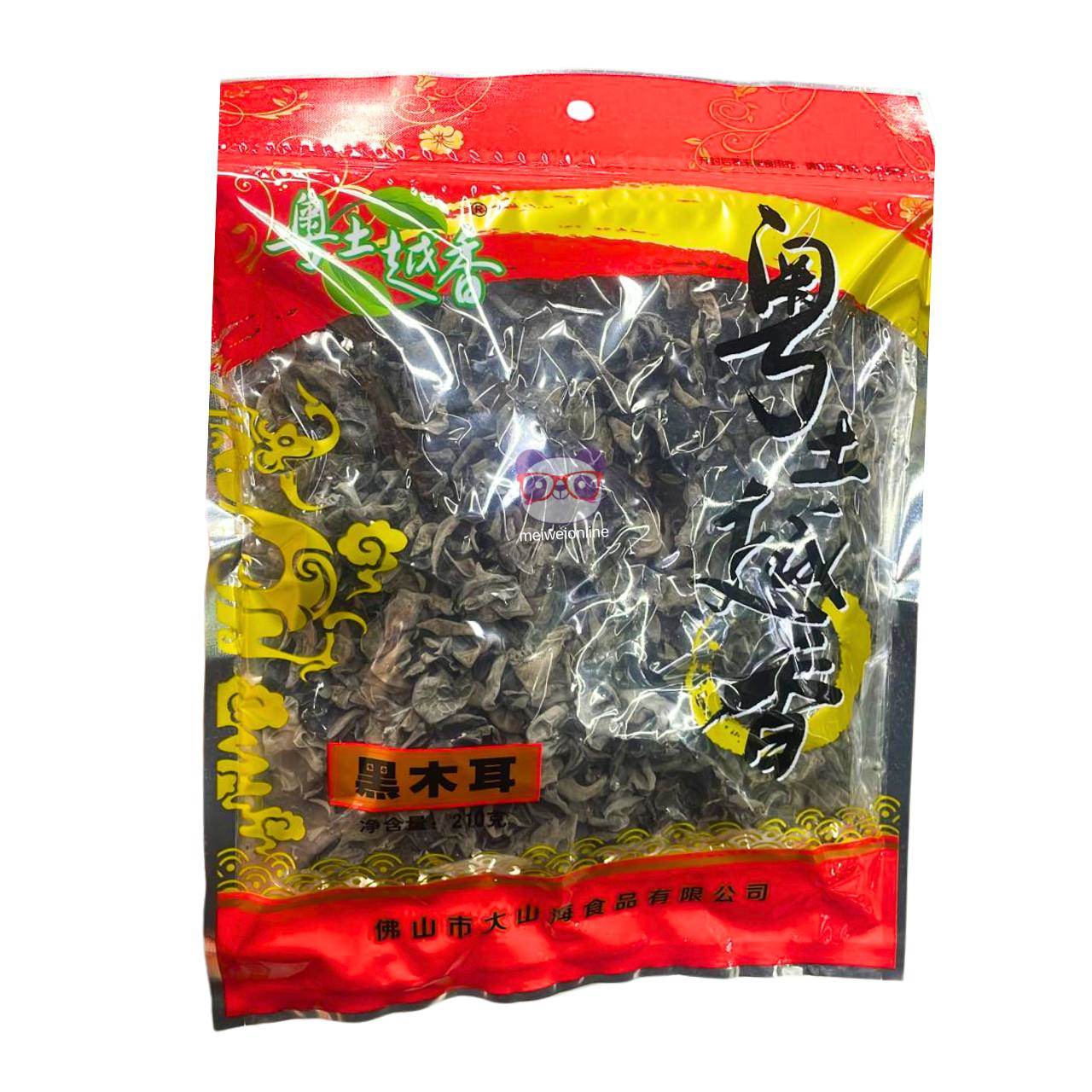 Cogumelo Orelha de pau (Black Fungus) - Yuexiang 210g