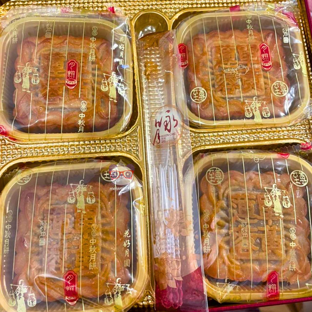 Bolo da lua (mooncake) recheado lótus com ovo - ZhongShan Hualisha 750g