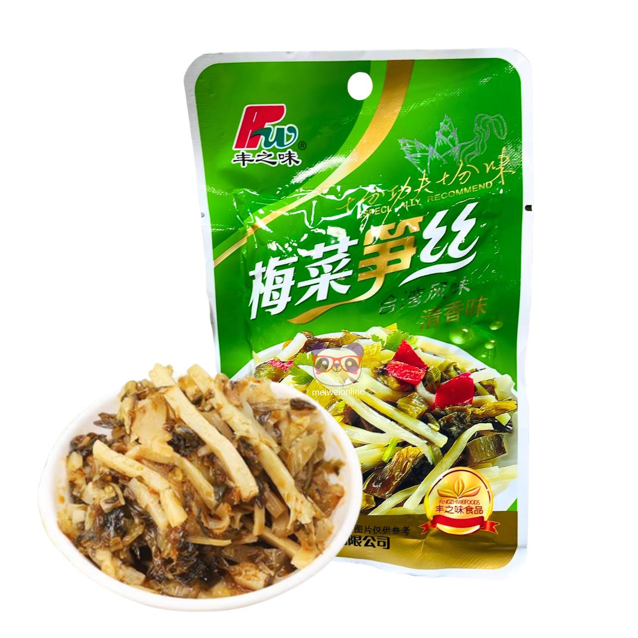 Broto de bambu e folhas de mostarda em conserva - FengZhiWei 80g