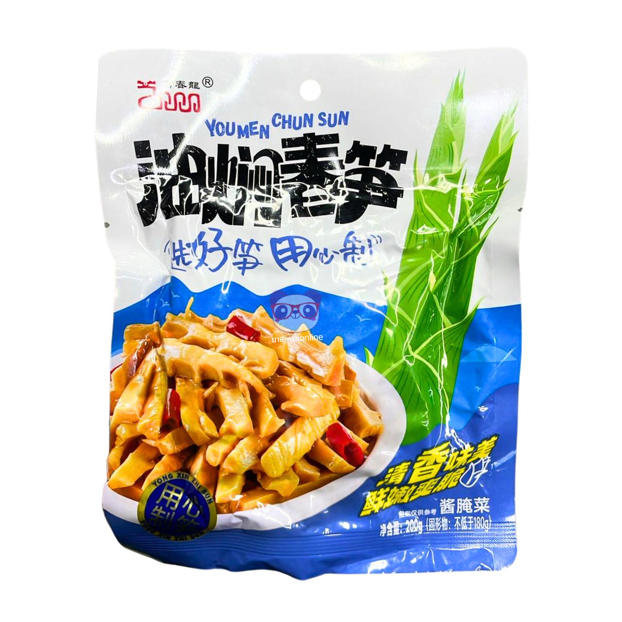 Brotos de bambu refogados em óleo - FuChunLong 200g