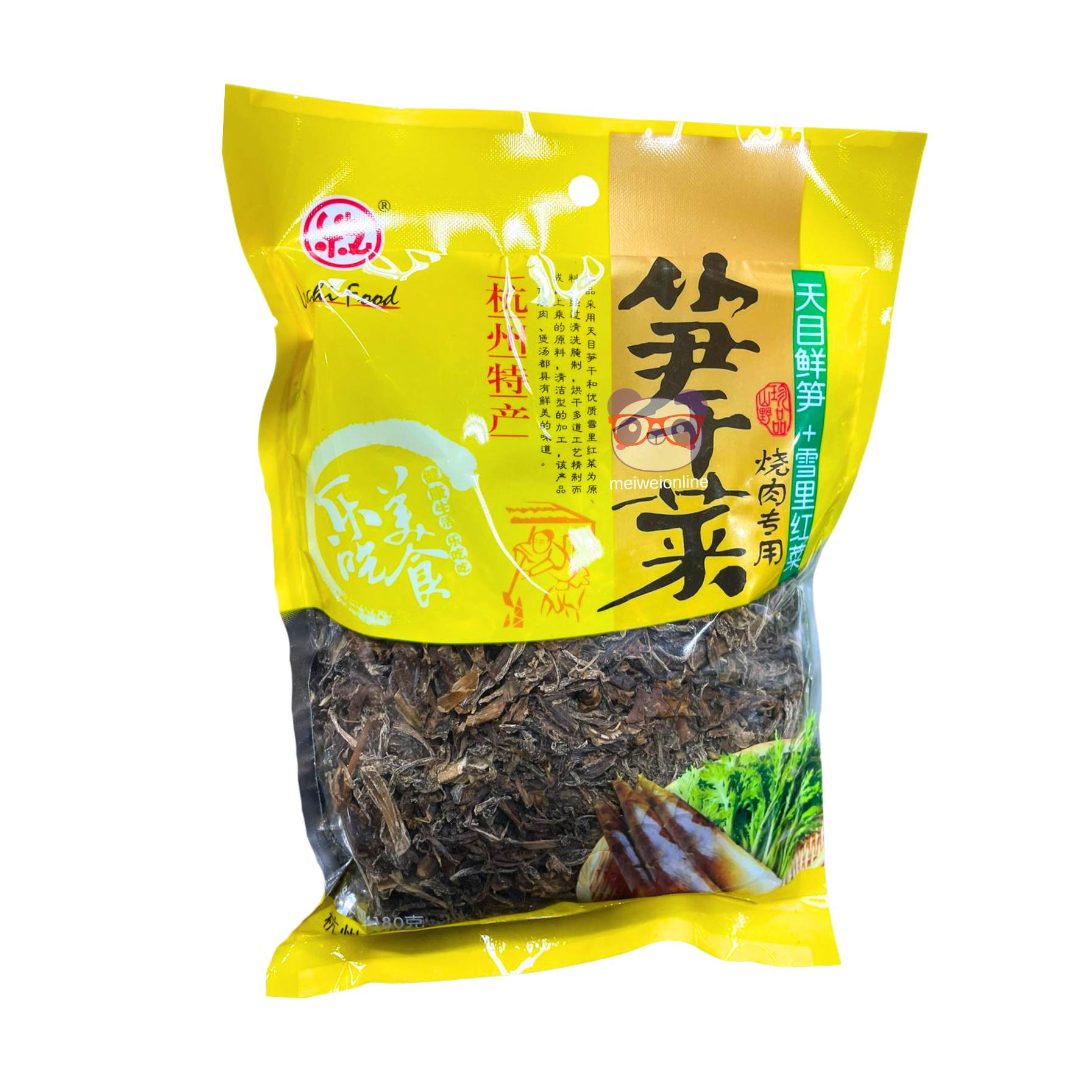 Broto de bambu seco - Lechi 180g