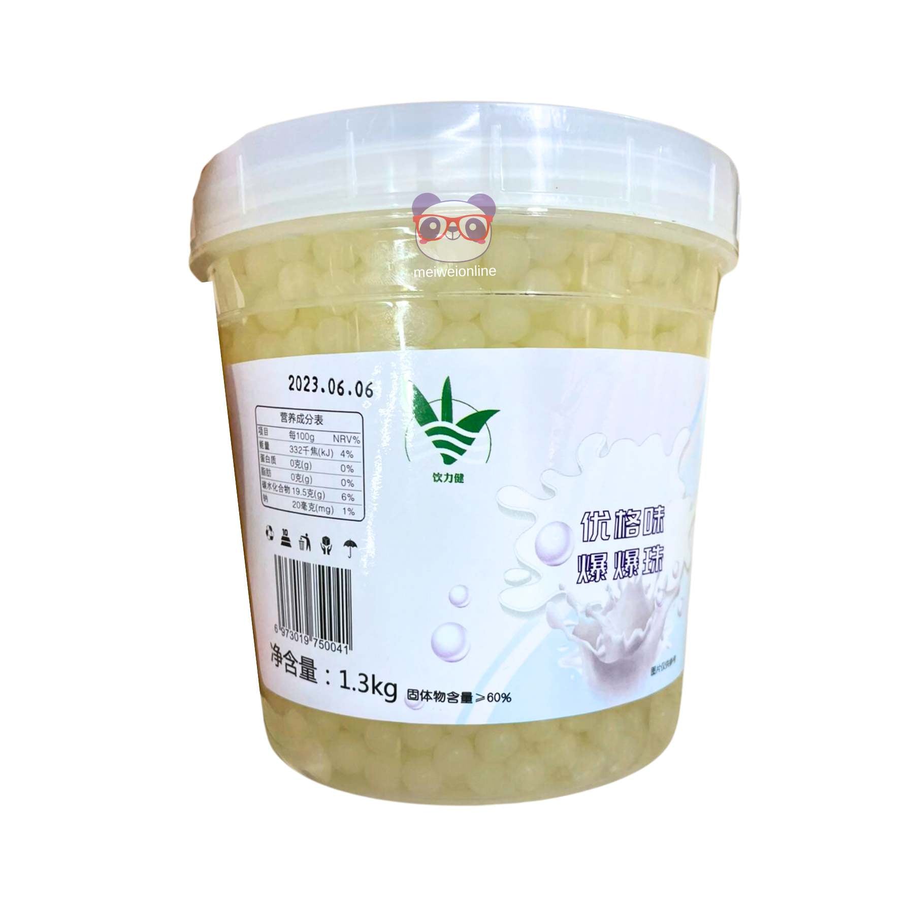 Bolinhas Explosivas (Popping boba) Bubble Kill Sabor Iogurte - Yinlijian 1,3kg