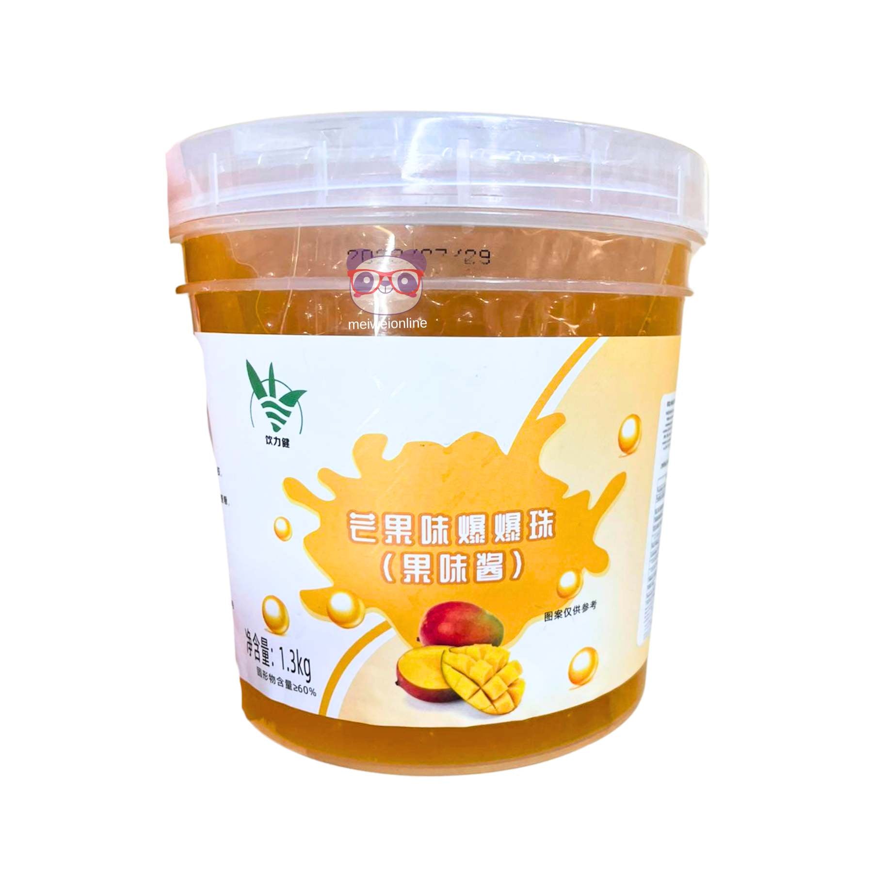 Bolinhas Explosivas (Popping boba) Bubble Kill Sabor Manga - Yinlijian 1,3kg
