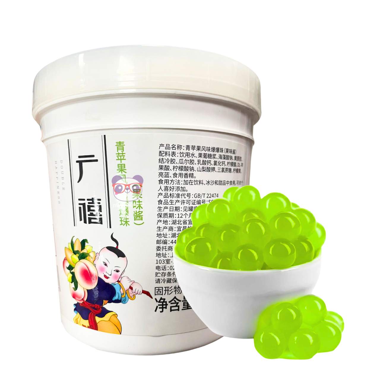Bolinhas Explosivas (Popping Boba) Bubble Kill sabor maçã verde - Guangxi 1,25kg