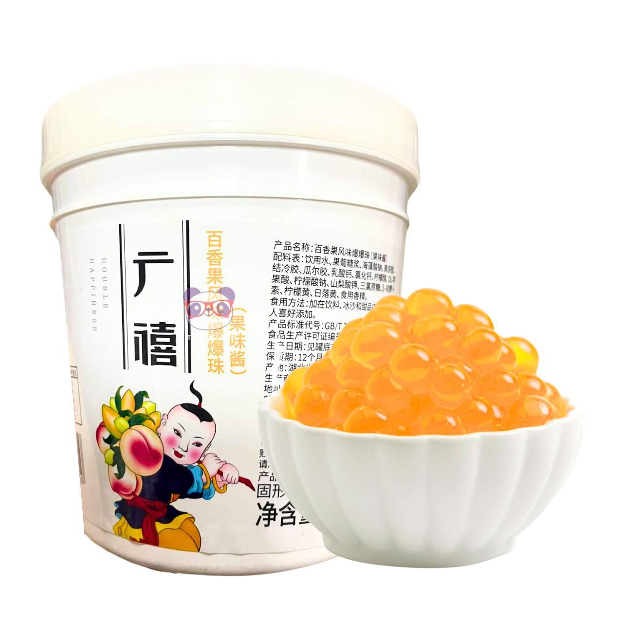 Bolinhas Explosivas (Popping Boba) Bubble Kill sabor maracujá - Guangxi 1,25kg
