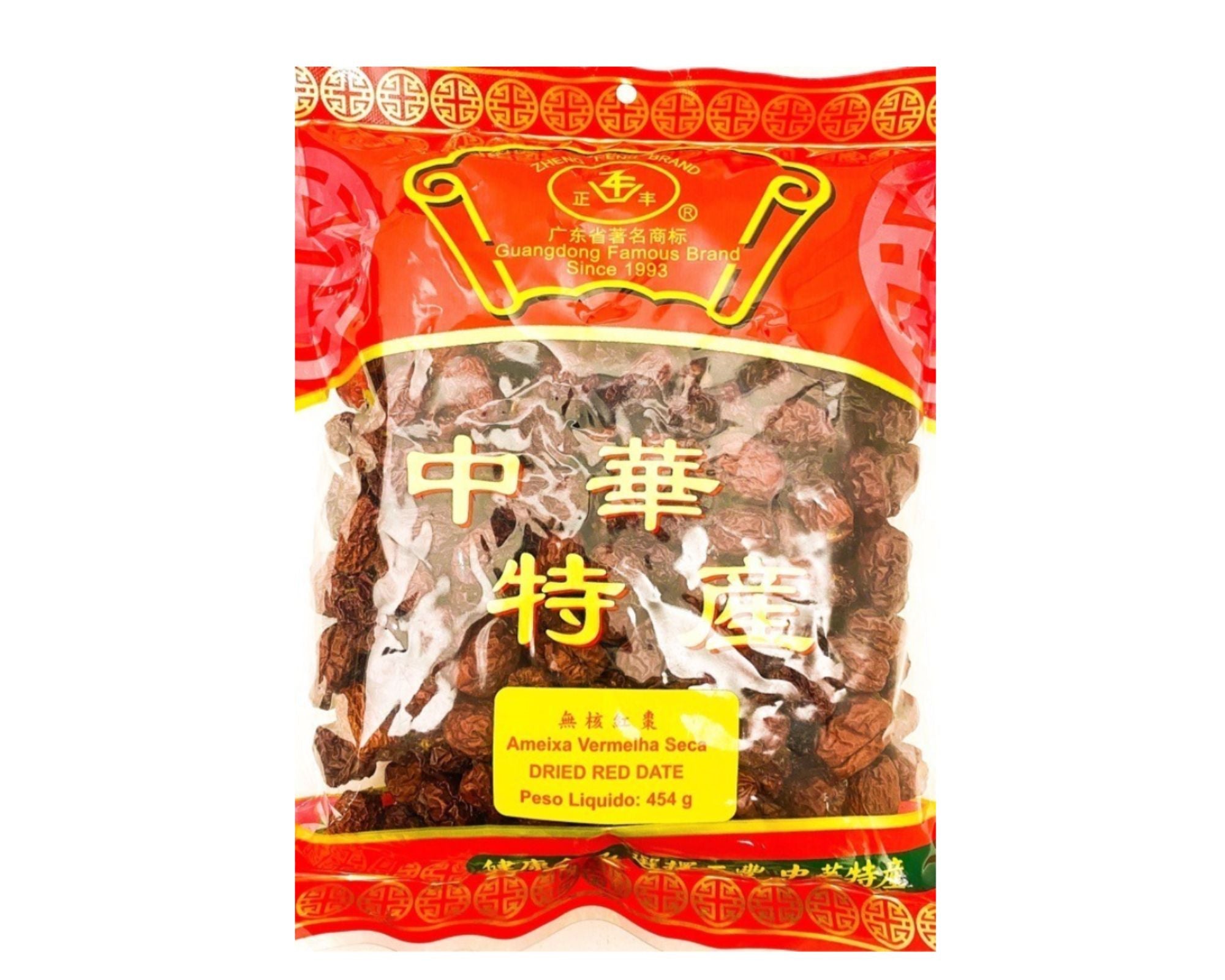 Ameixa Vermelha Seca sem caroço - Zheng Feng Brand 454g