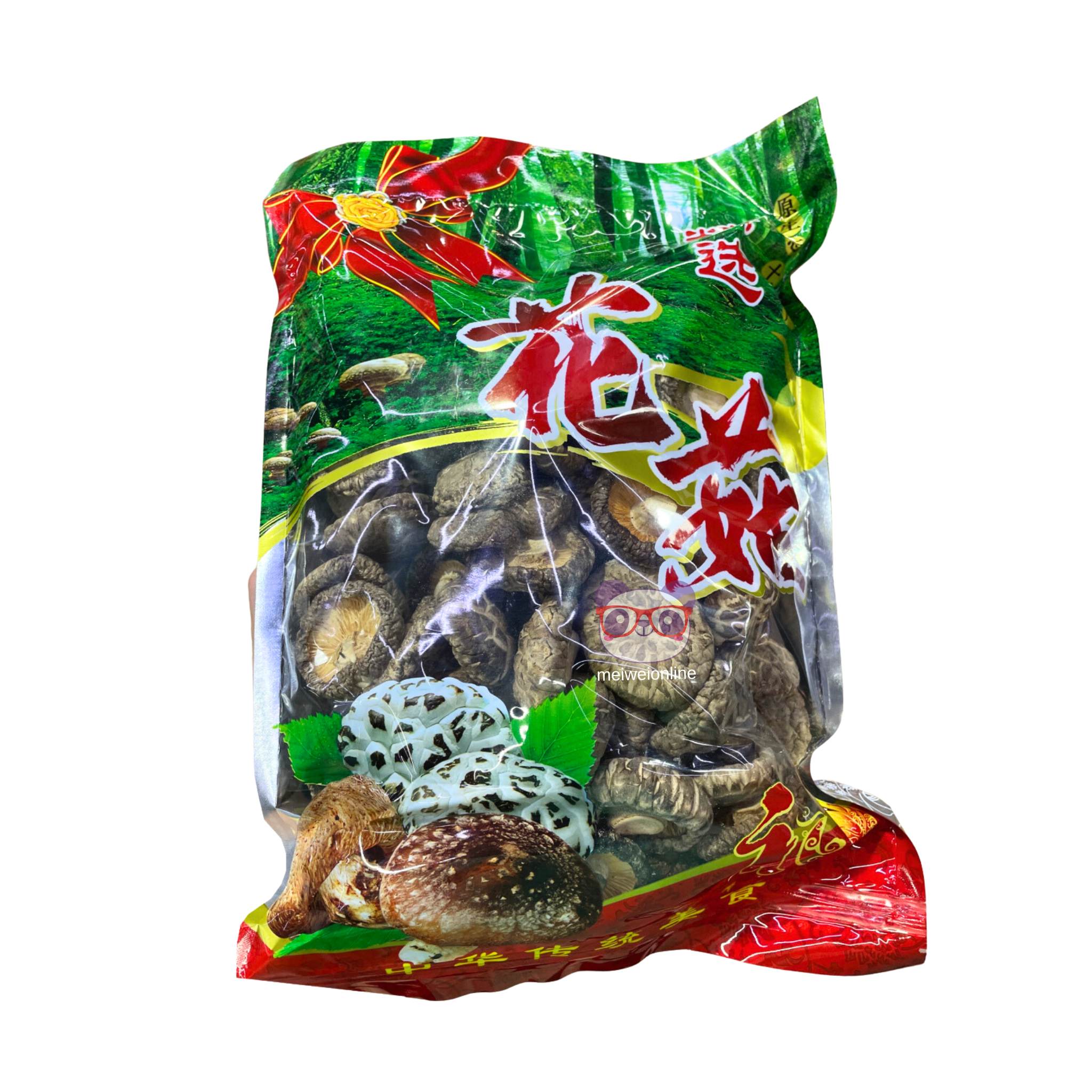 Cogumelo Shiitake gigante desidratado - Wenzhou Runhua 350g