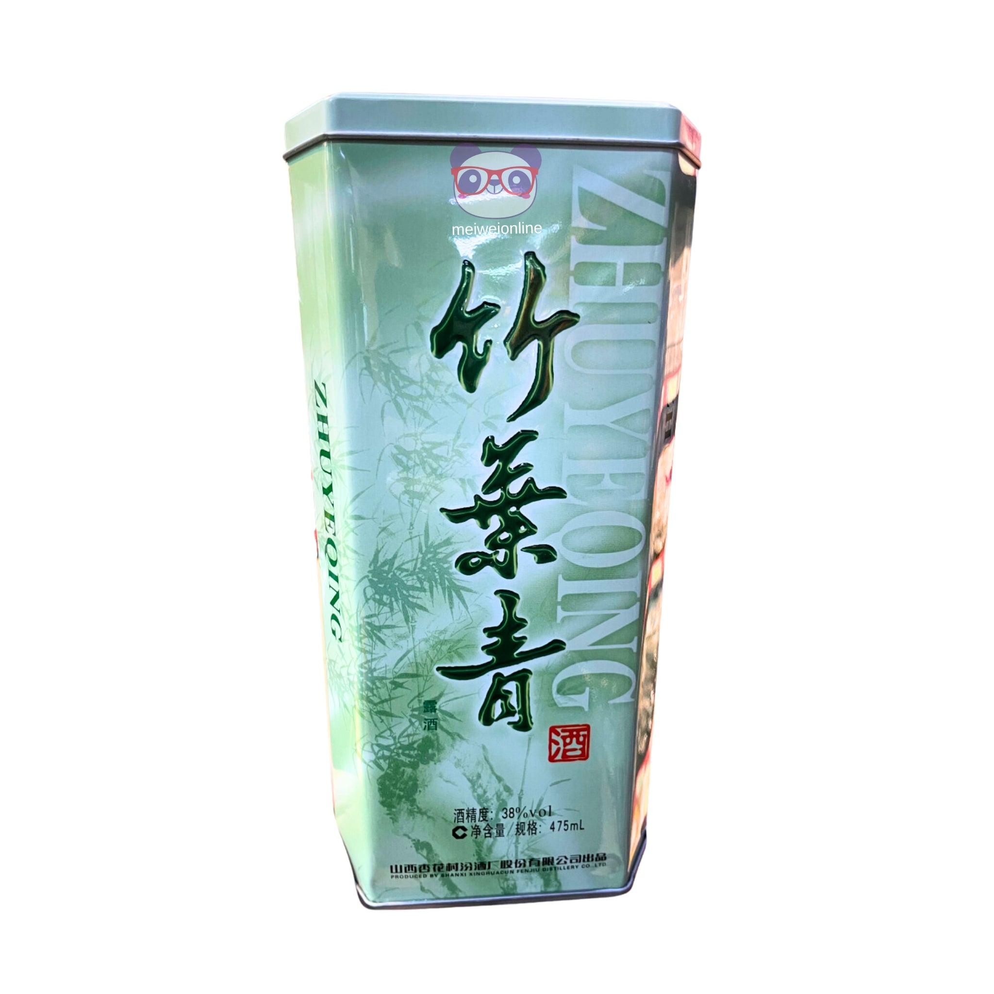 Vinho verde folhas de bambu 38% Zhuyeqing 475ml