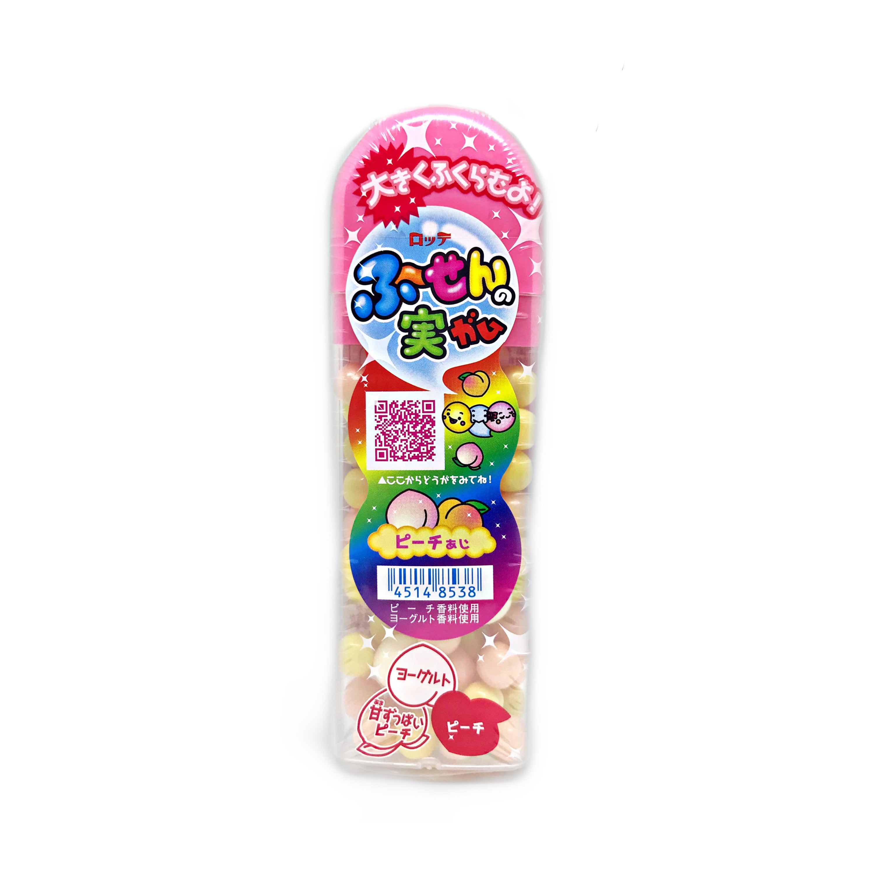 Chiclete Fusen No Mi Peach Gum Sabor Pêssego  - Lotte - 35g