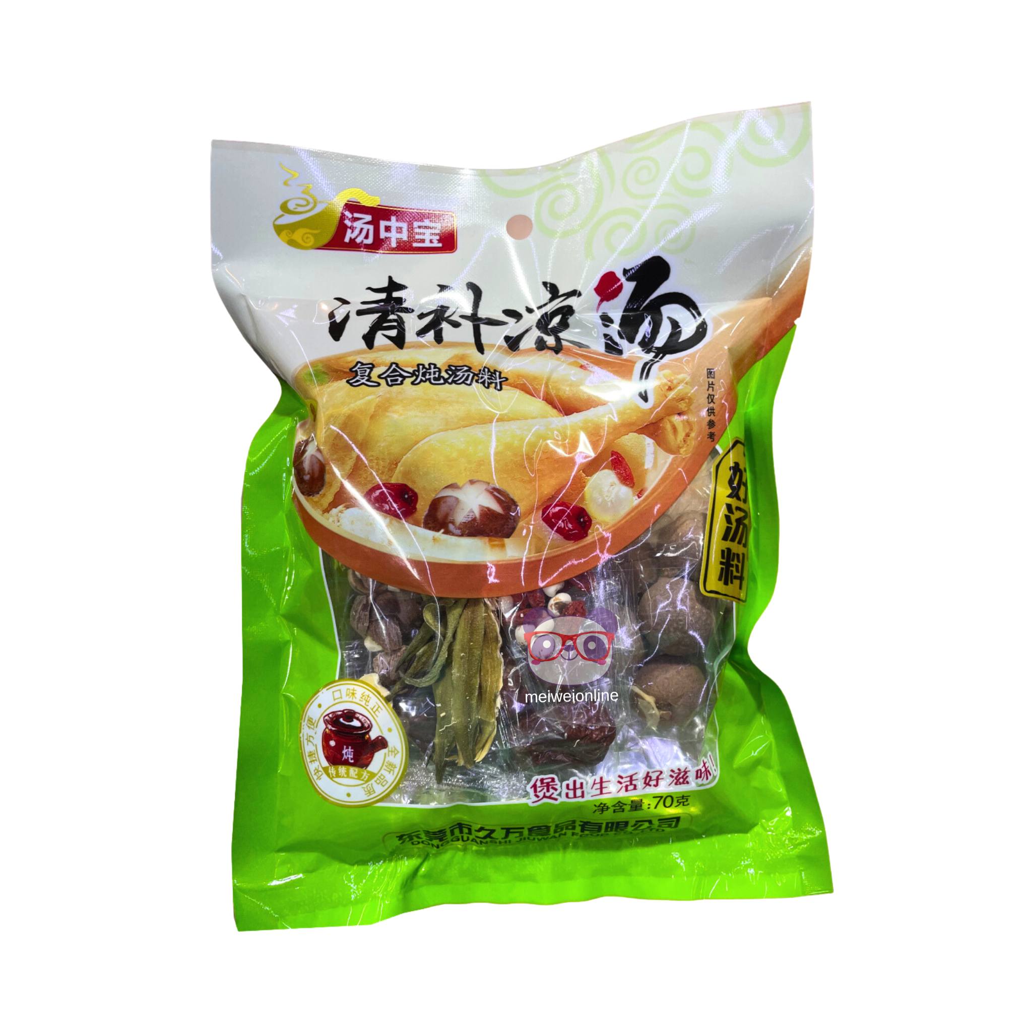 Sopa tônica Tangzhong Bao 70g