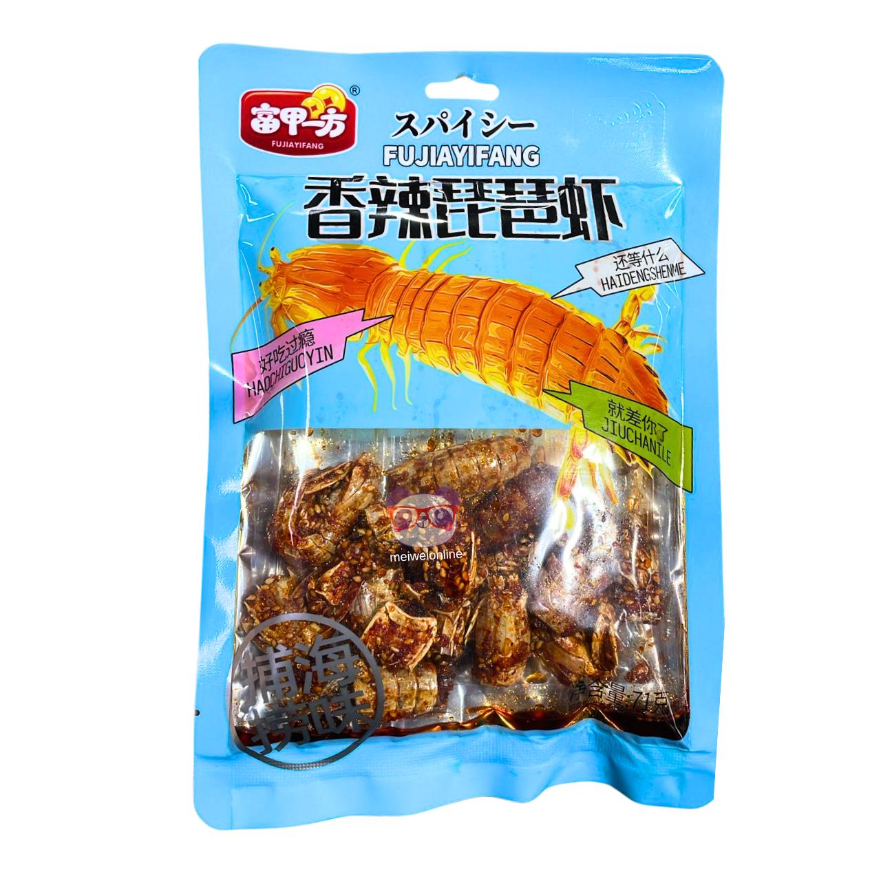 Lagosta-mantis picante - Fujiayifang 71g