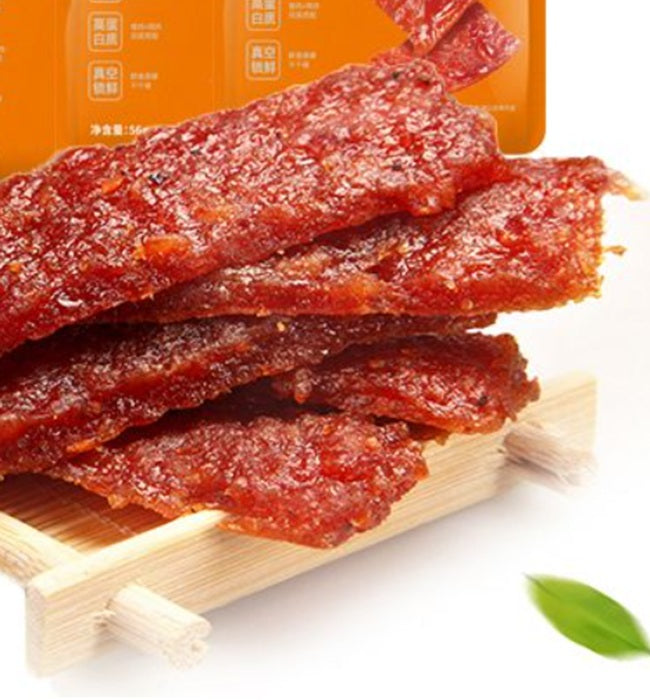 Carne de porco e frango com casca de tangerina e mel - Jiabao 56g