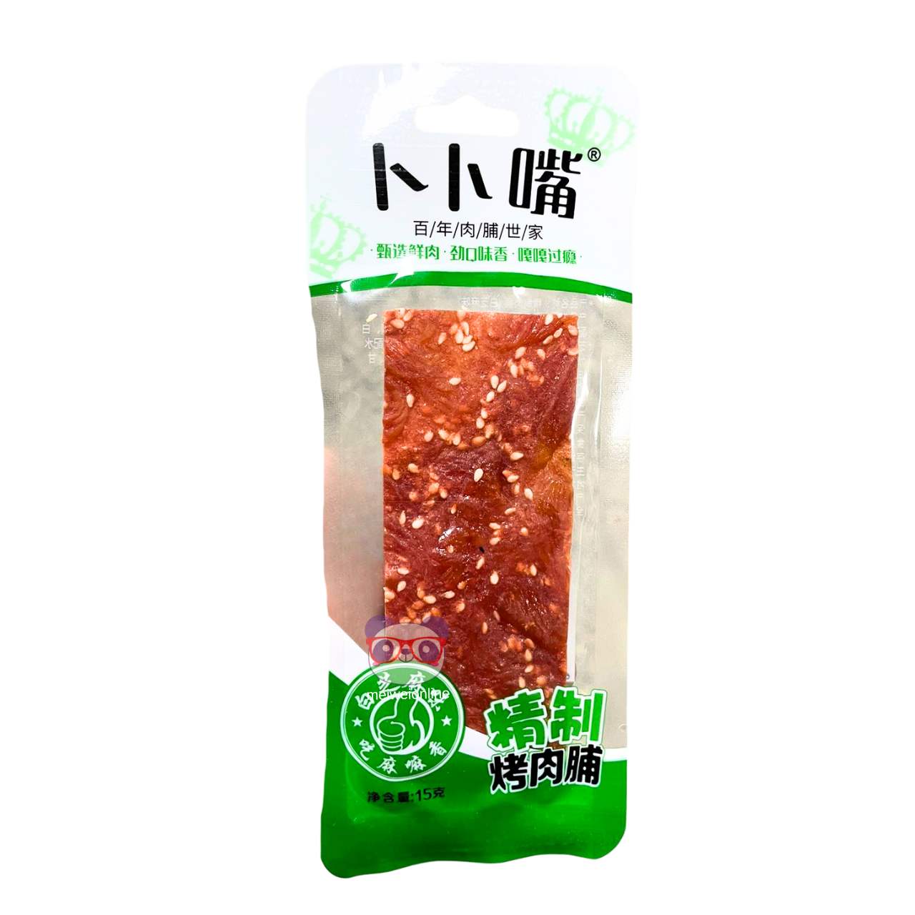 Carne de porco seca refinada com gergelim - Xinxiang 15g