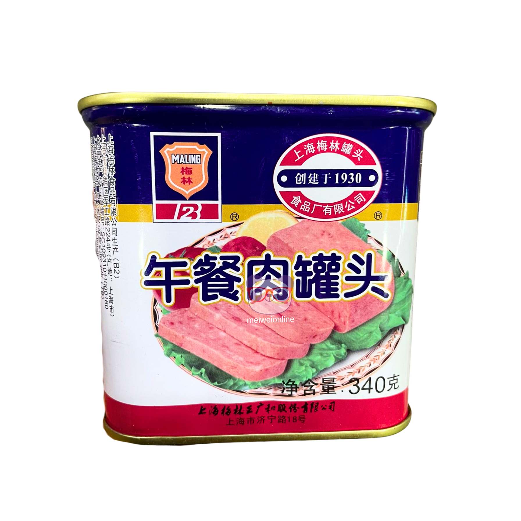 Carne de porco - Maling 340g