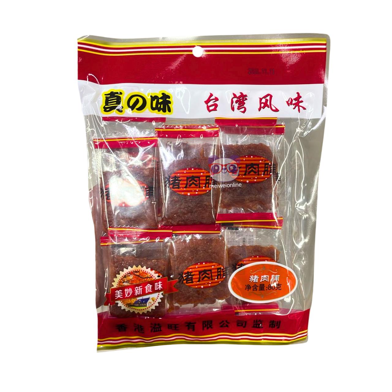 Carne de porco seca estilo Taiwanês - Yi Wang 80g