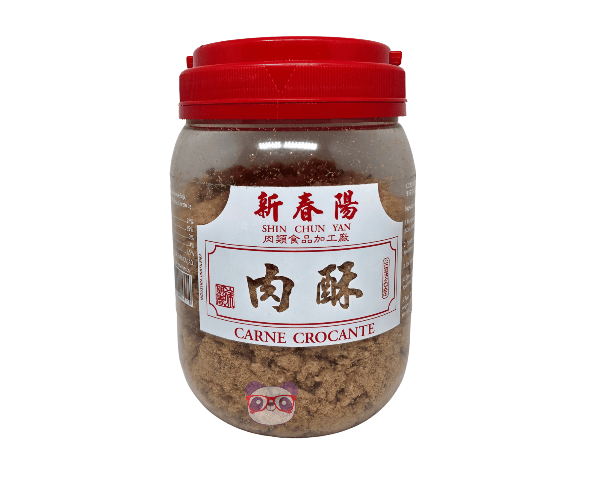Carne de porco crocante desfiada - Shin Chuan Yan 500g