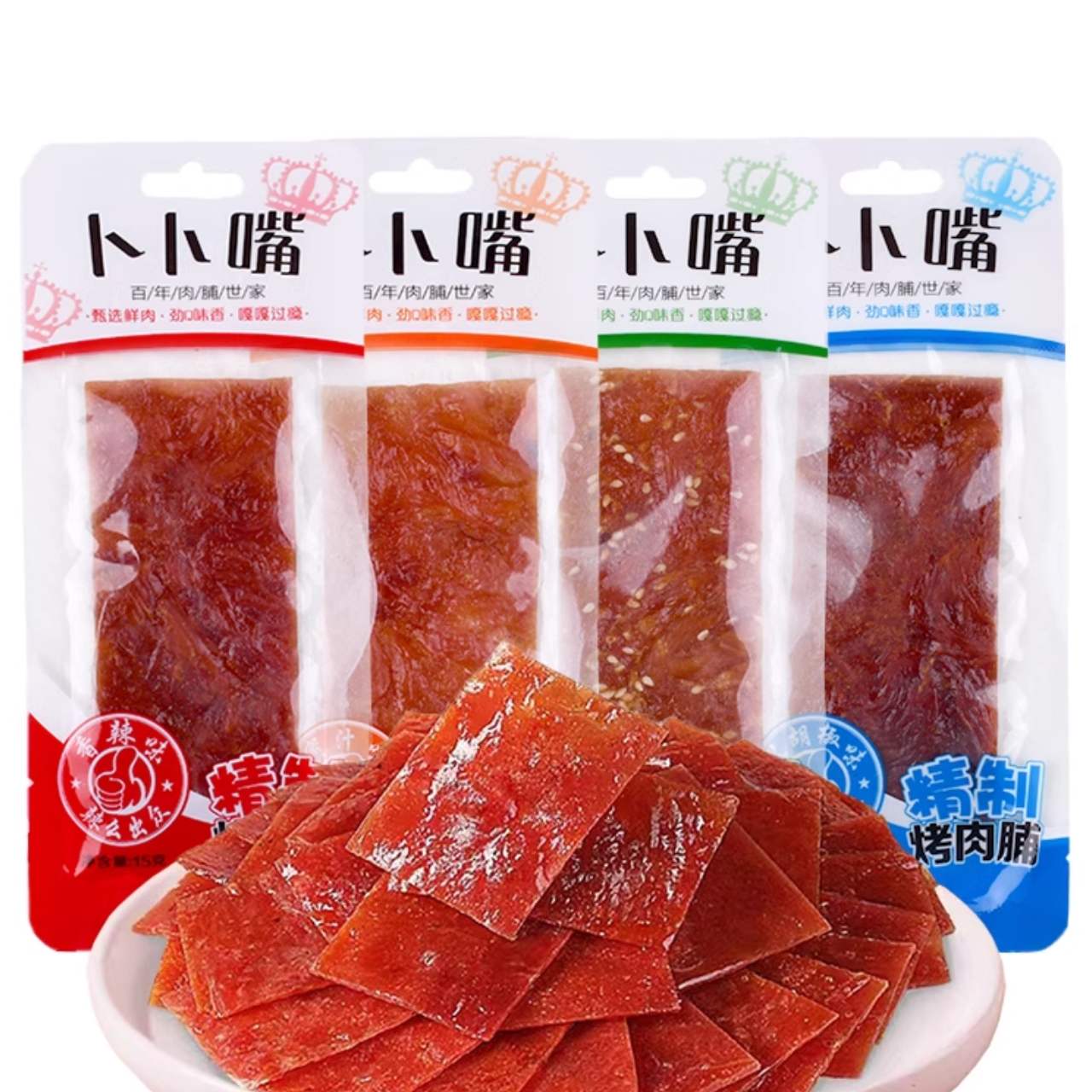 Carne de porco seca refinada com gergelim - Xinxiang 15g