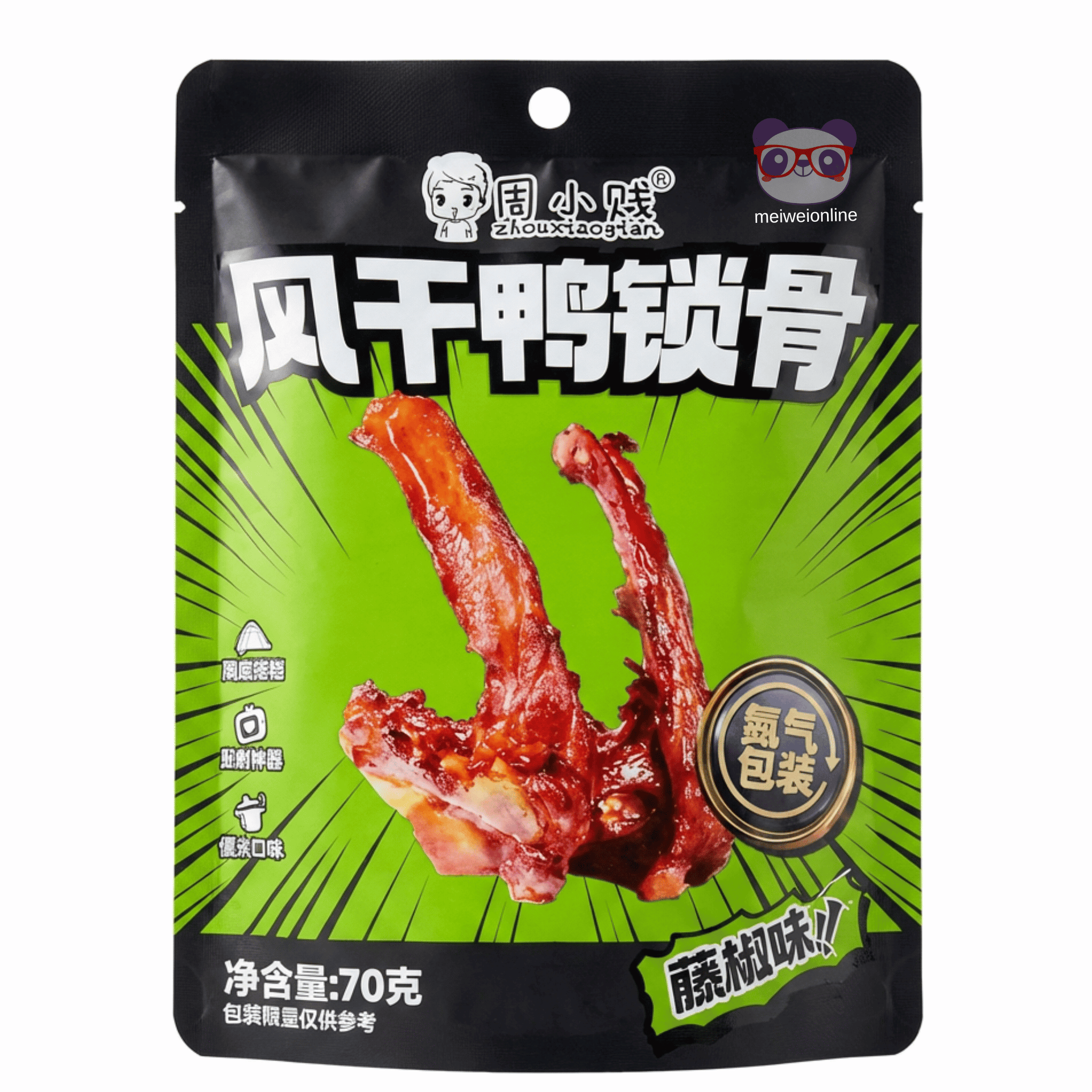 Cartilagem de Pato Seca Picante Zhouxiaojian 70g | 风干鸭锁骨 Petisco