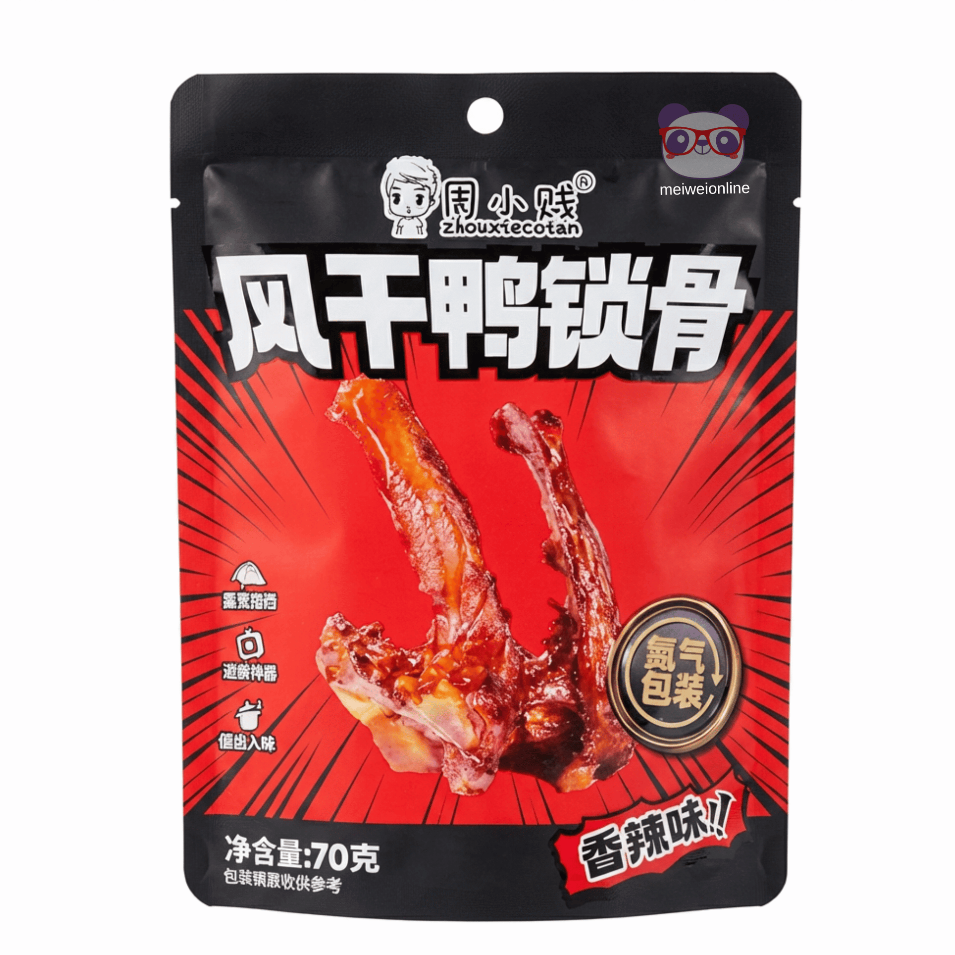 Cartilagem de Pato Seca Picante Zhouxiaojian 70g | 风干鸭锁骨 香辣味