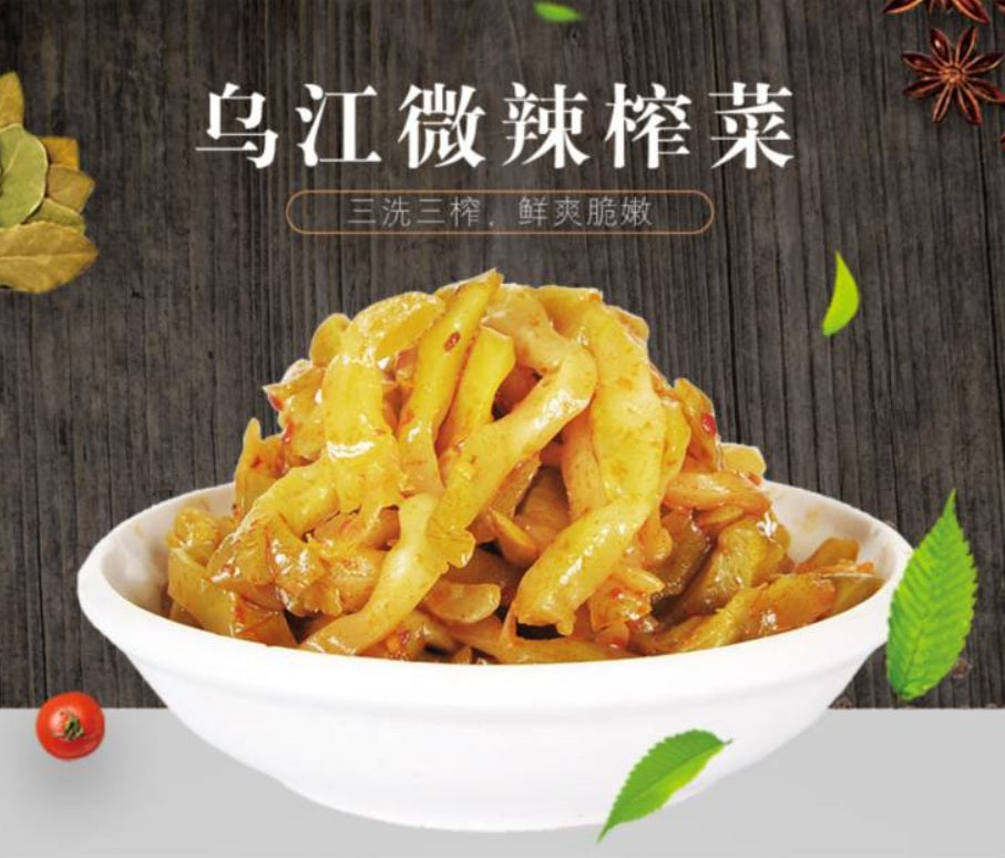 Caule de mostarda temperada apimentada (Zha Cai) - Wujiang 80g