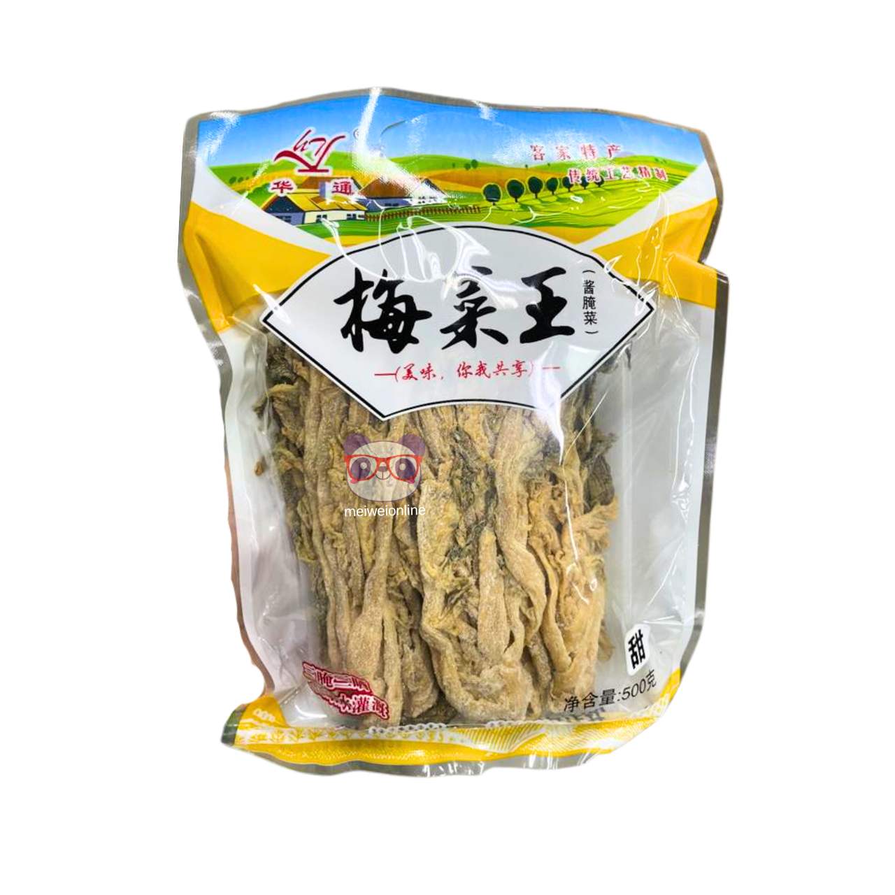 Caule de bambu doce - Huizhou 500g