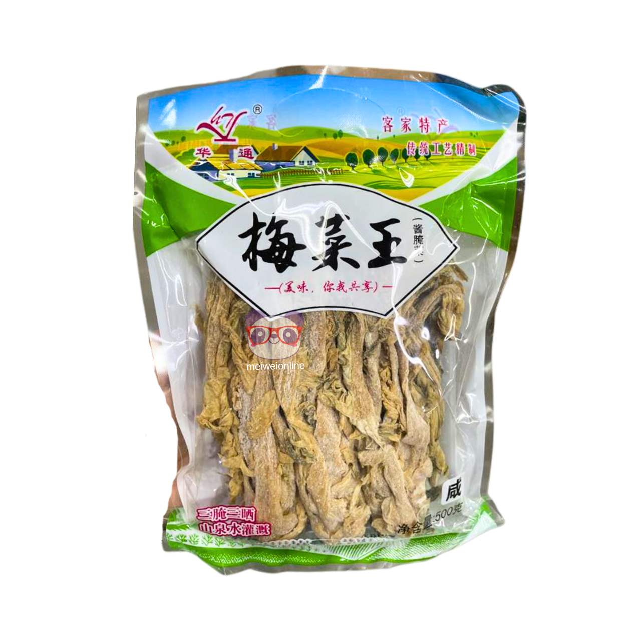 Caule de bambu - Huizhou 500g