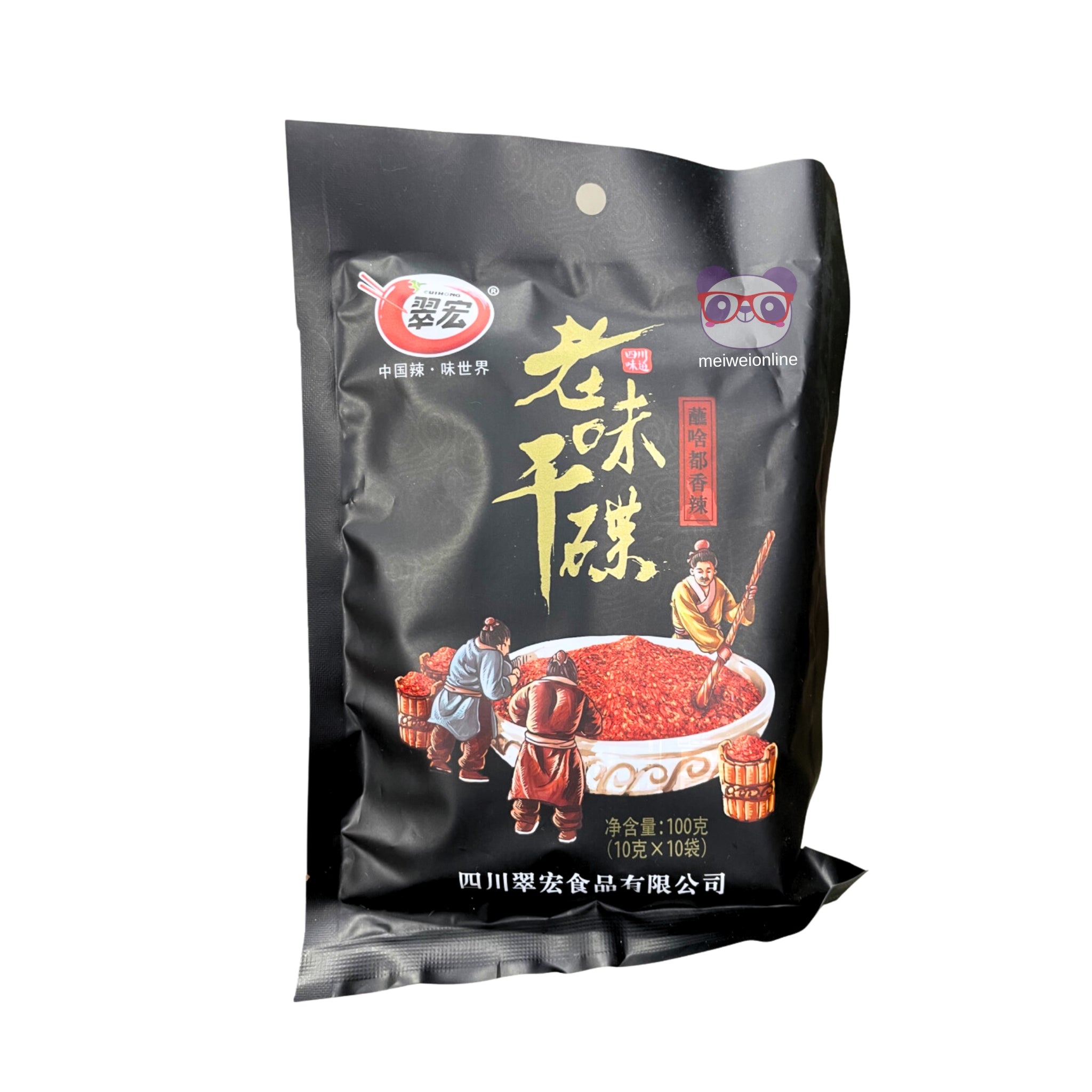 Tempero picante em pó Cuihong 100g