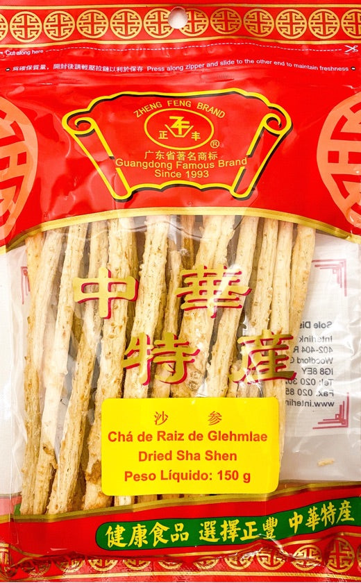 Chá De Raiz De Glehmlae (dried Sha Shen) Zhongshan 150g