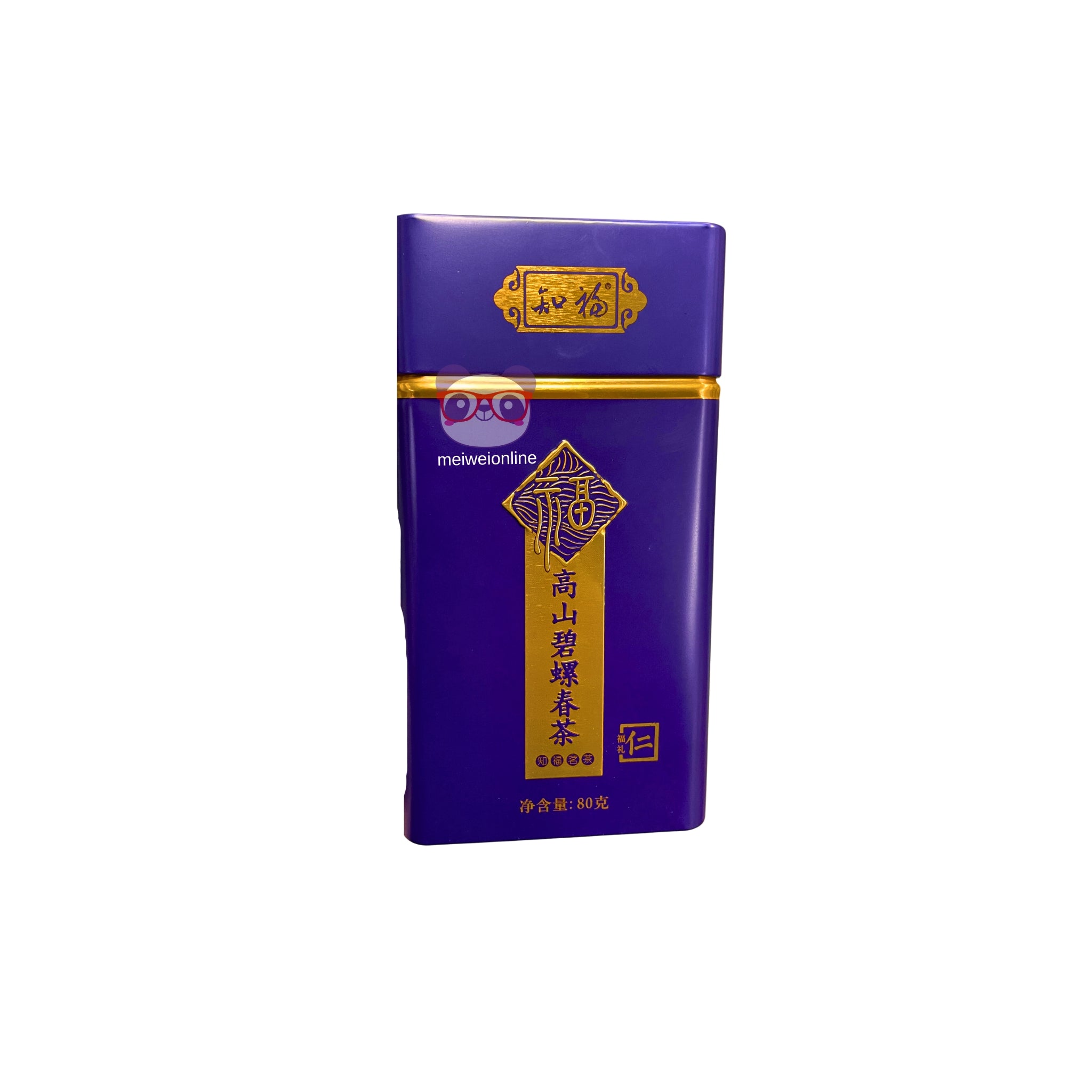 Chá verde Biluochun Premium 80g