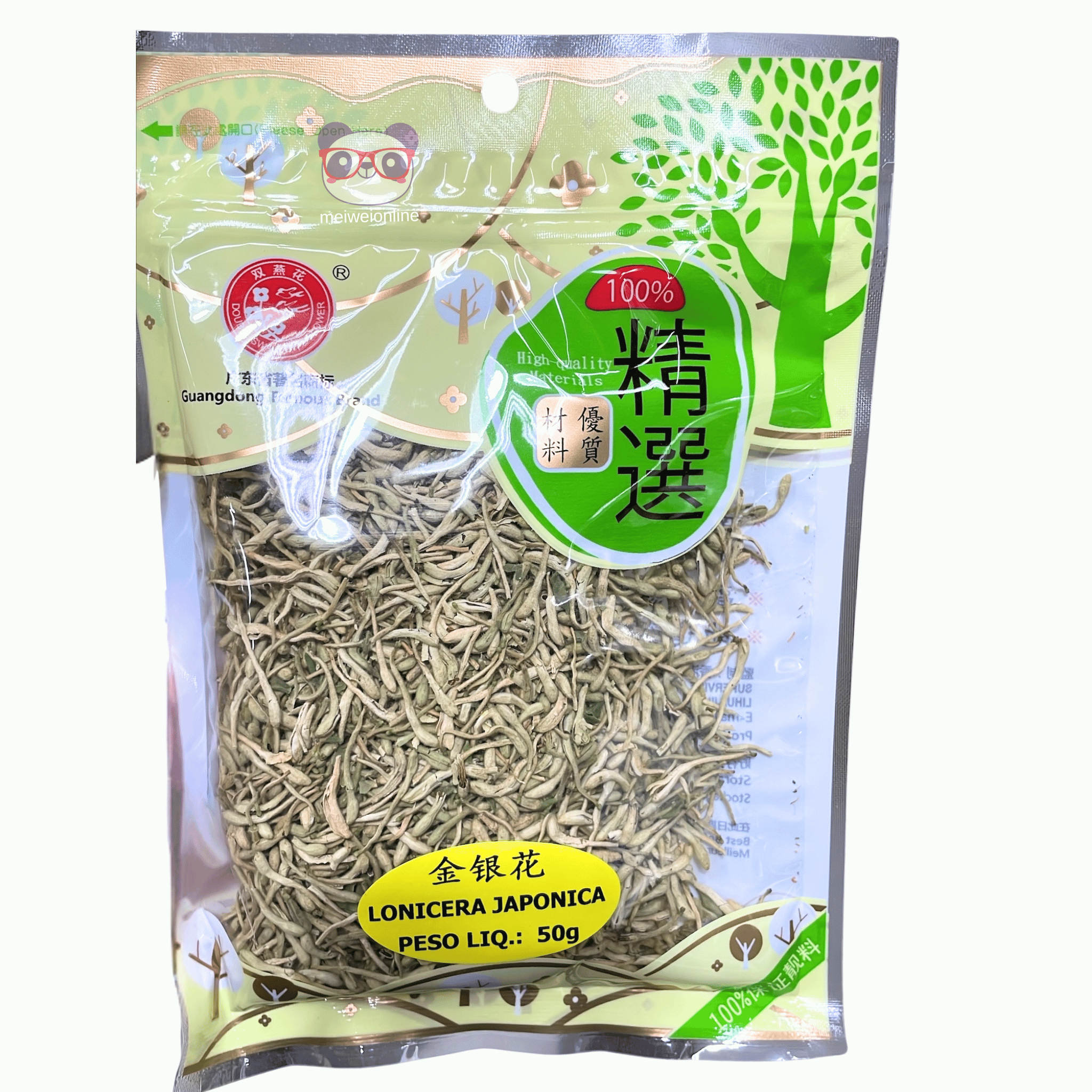 Chá de Flor de Lonicera Japonica 50g  - 金银花