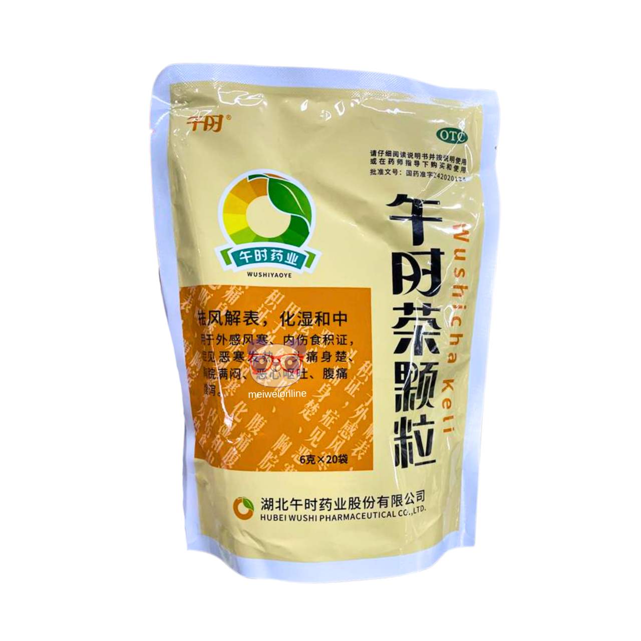 Grânulos de chá Wushi - 6g 20pcts WushiYaoye