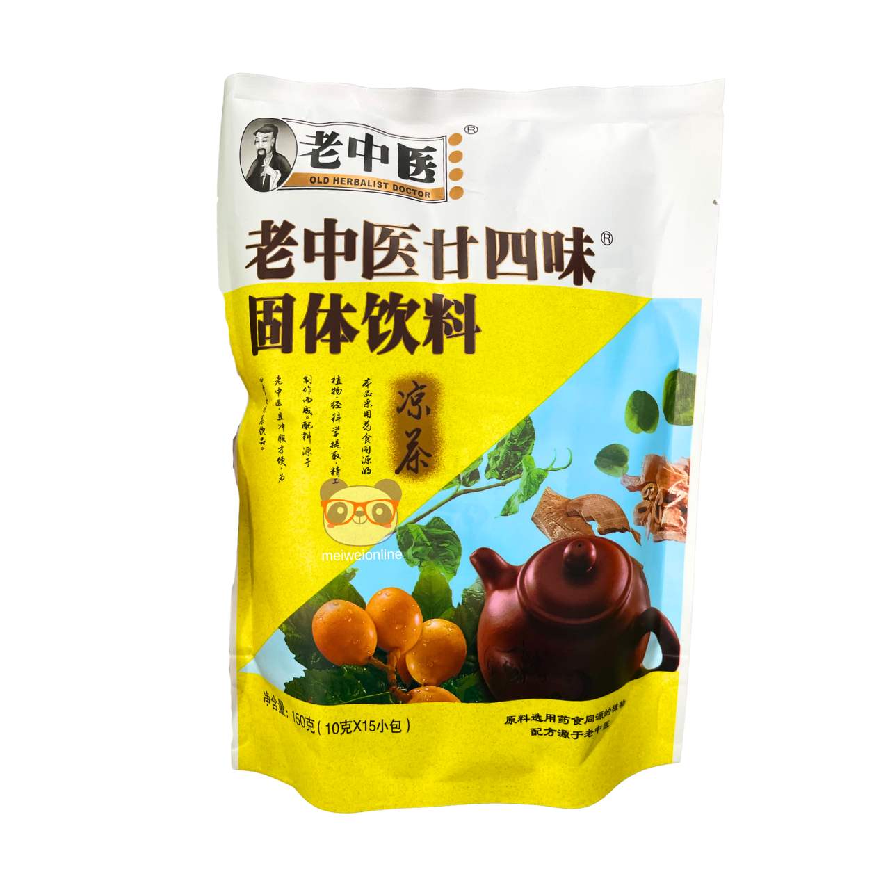 Chá preto com ervas chinesas - Old Herbalist Doctor 150g