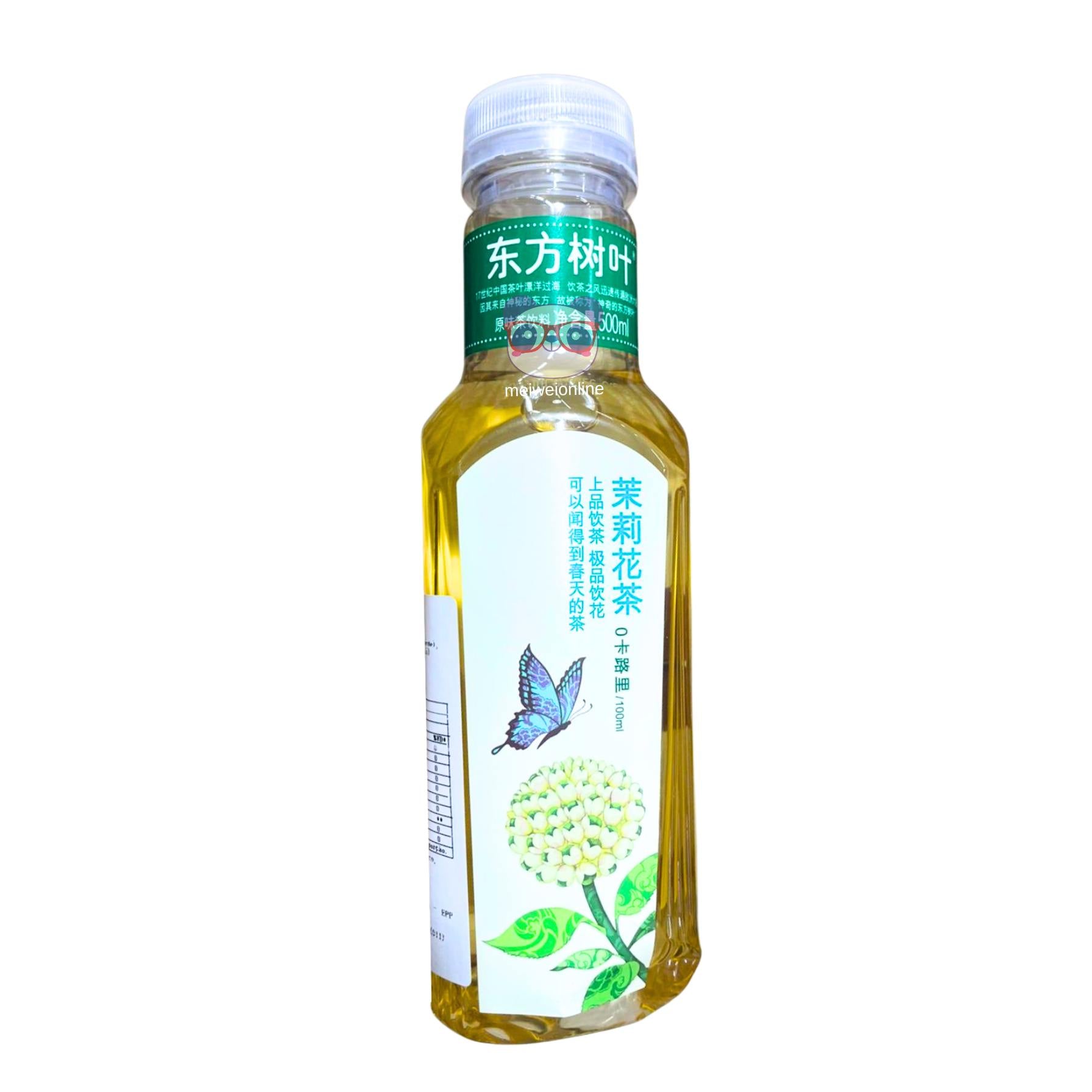 Chá de jasmim - Nongfu Spring 500ml