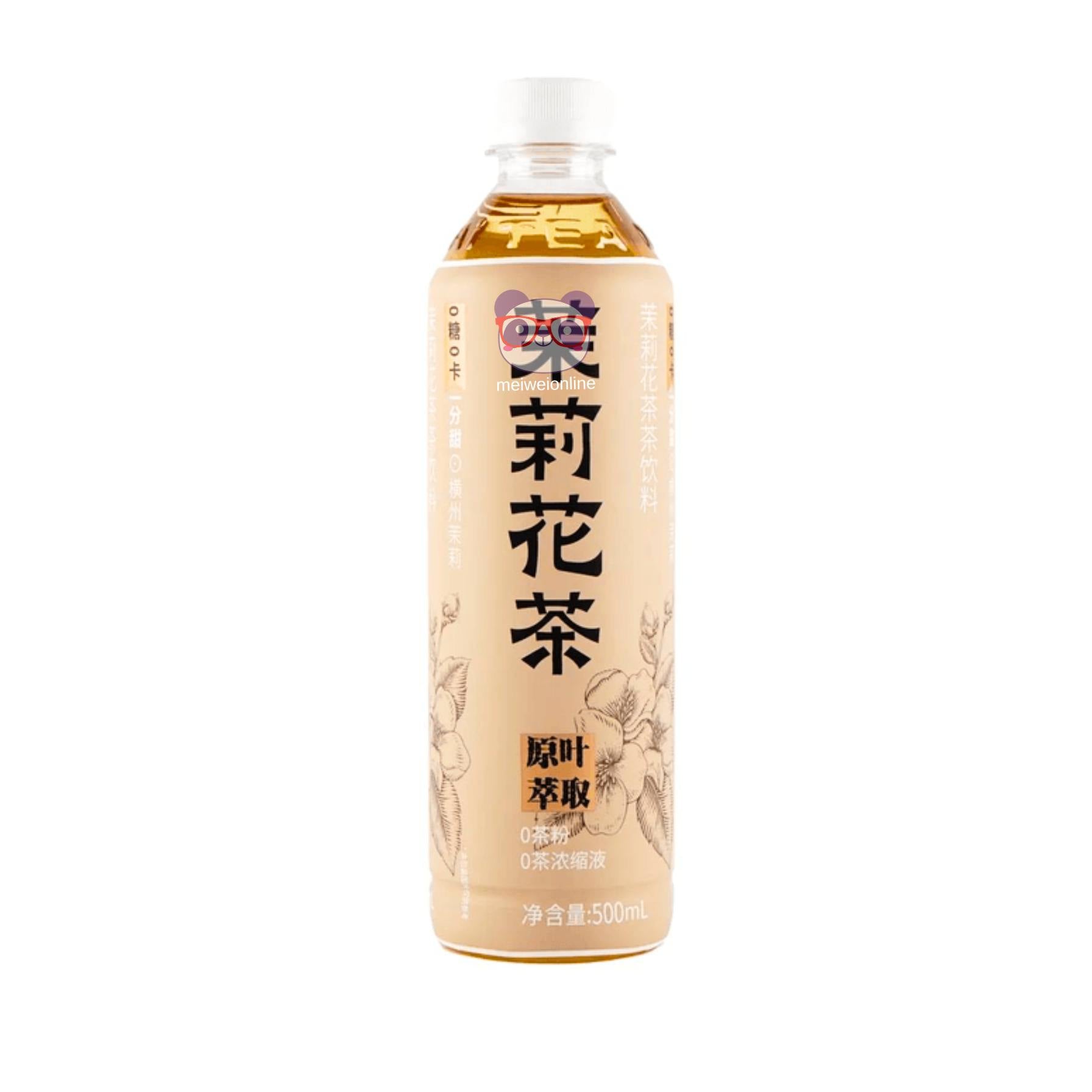 Chá de jasmim - ChaXiaoKai 500ml