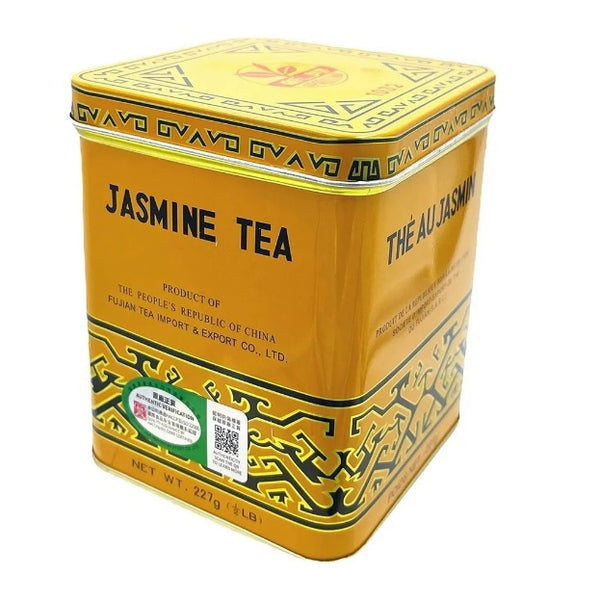Jasmine tea  25日まで Chá de Jasmim Sunflower 227g | 茉莉花茶 Chá Verde Floral Fujian