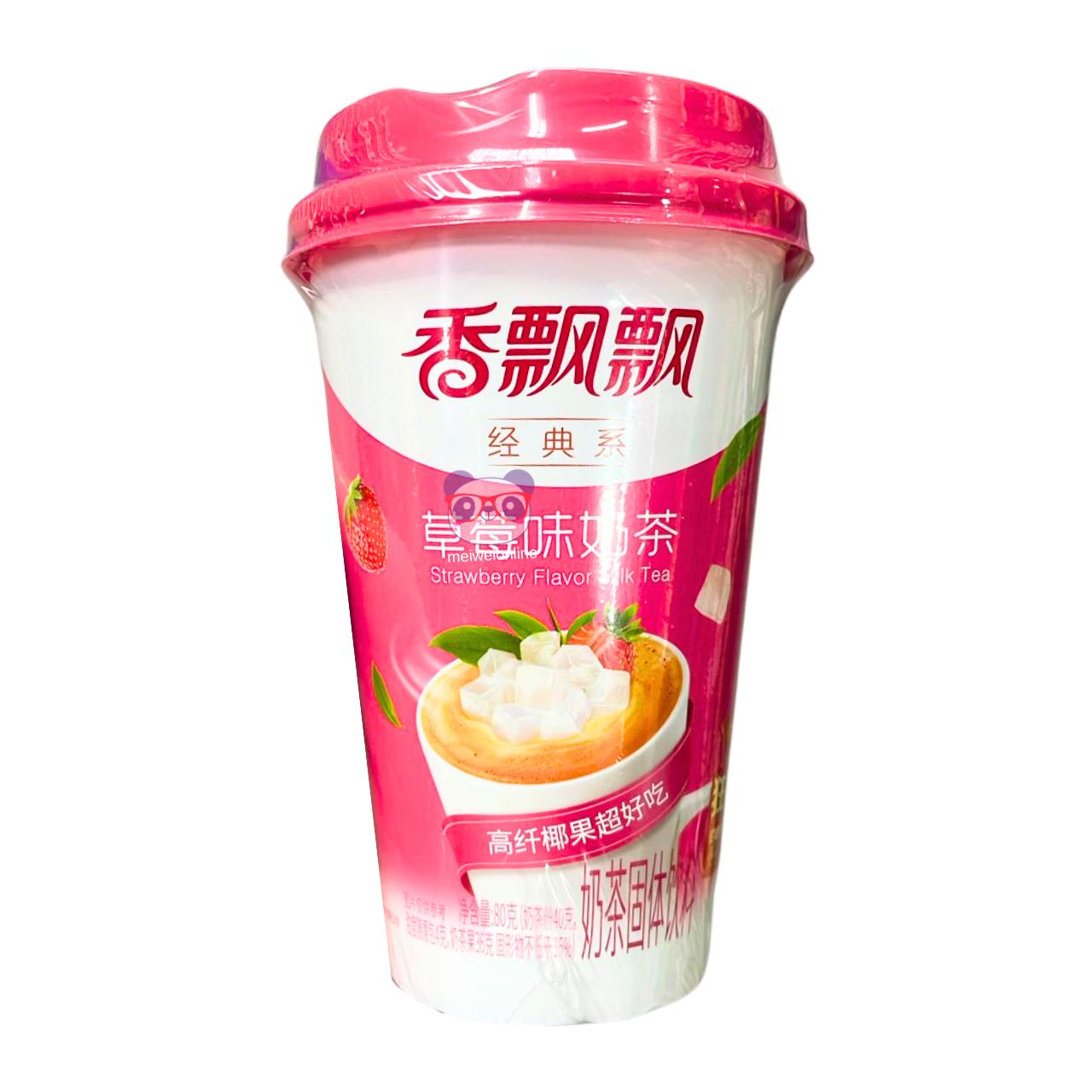 Chá com leite solúvel sabor Morango - Xiang Piao Piao 80g