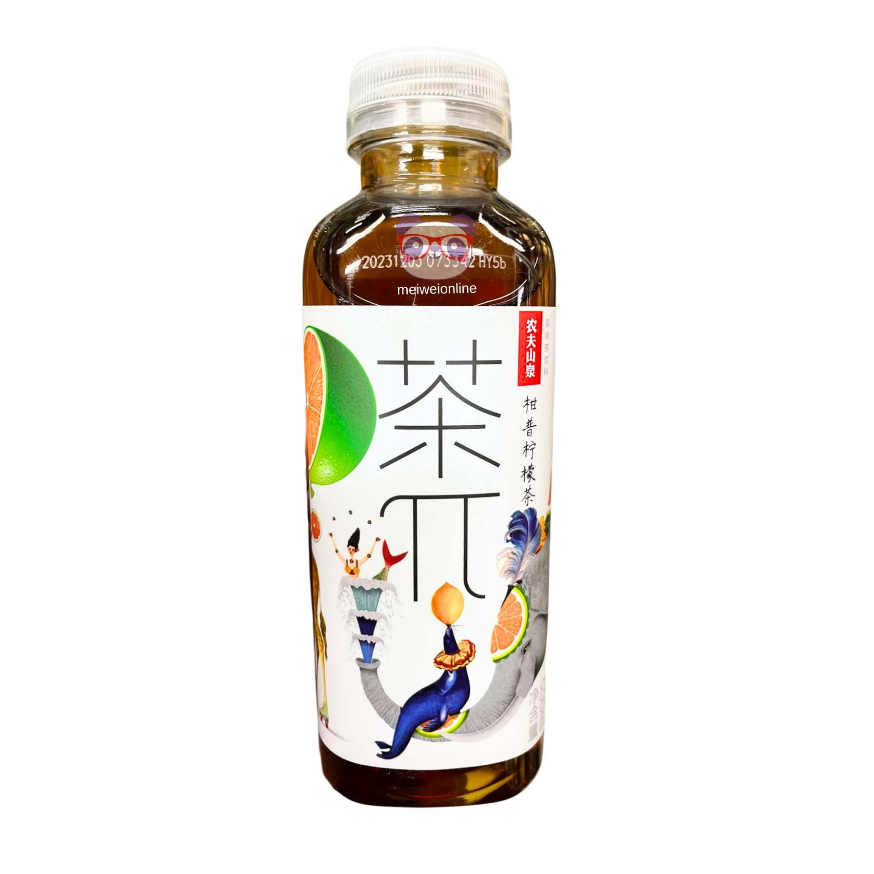 Chá Pu'er sabor limão - NongFuShanQuan 500ml