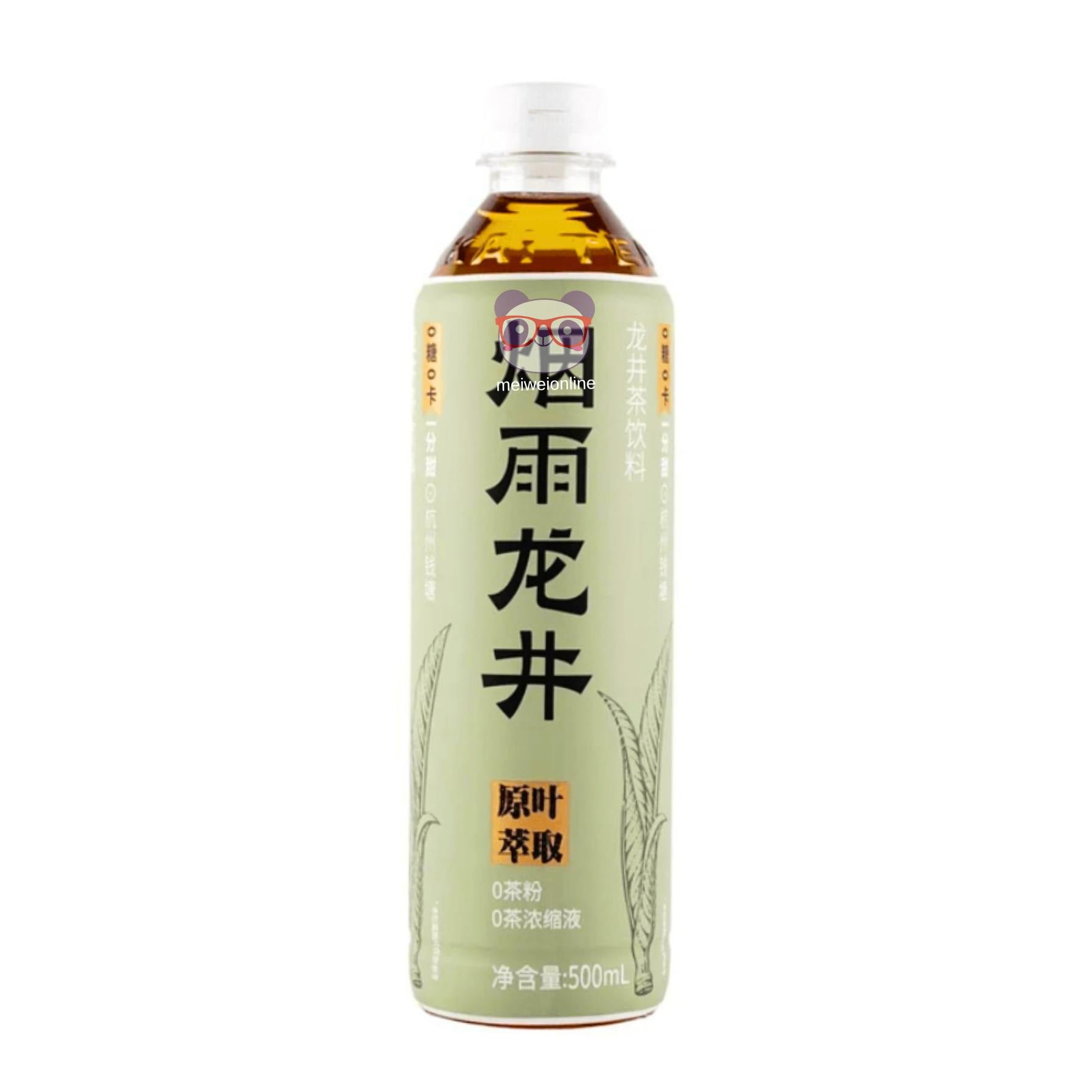 Chá de Longjing - ChaXiaoKai 500ml